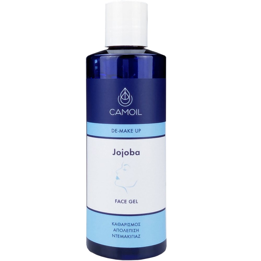 Camoil Jojoba De Make Up Face Gel Καθημερινό Gel Καθαρισμού & Απολέπισης Προσώπου με Μικρόκοκκους Jojoba Ιδανικό για Αφαίρεση Make Up 200ml