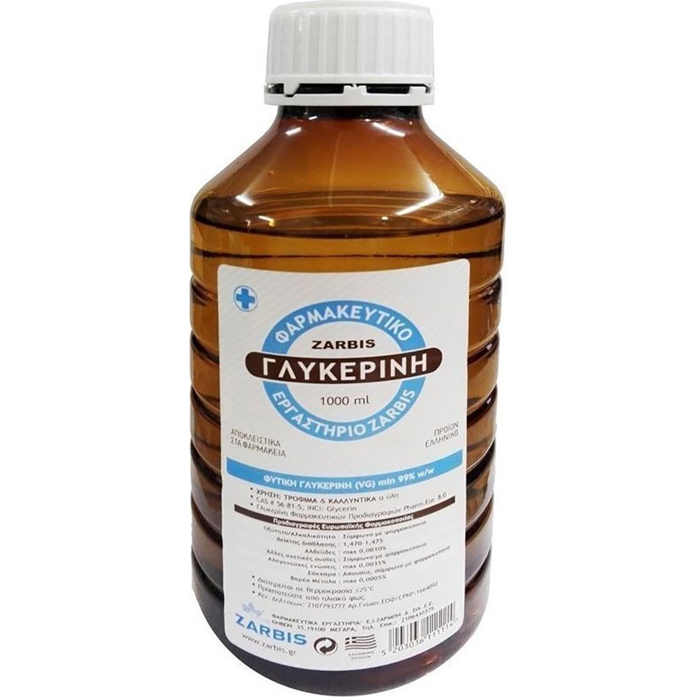 Zarbis Glycerin Φυτική Γλυκερίνη 1000ml