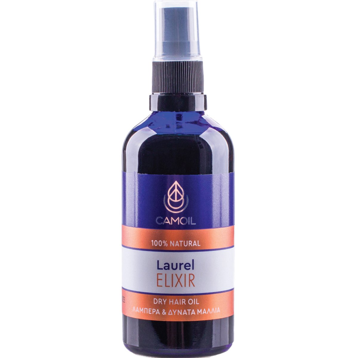 Zarbis Camoil Laurel Natural Elixir Dry Hair Oil Ξηρό Έλαιο Εκχυλίσματος Φύλλων Δάφνης & Άλλων Βοτάνων για Λαμπερά & Δυνατά Μαλλιά 100ml