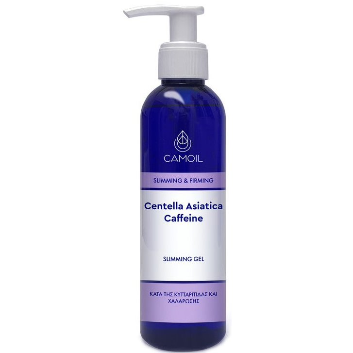 Camoil Centella Asiatica Caffeine Slimming & Firming Body Gel Σώματος με Διπλή Δράση, για Σύσφιξη & Αδυνάτισμα 200ml