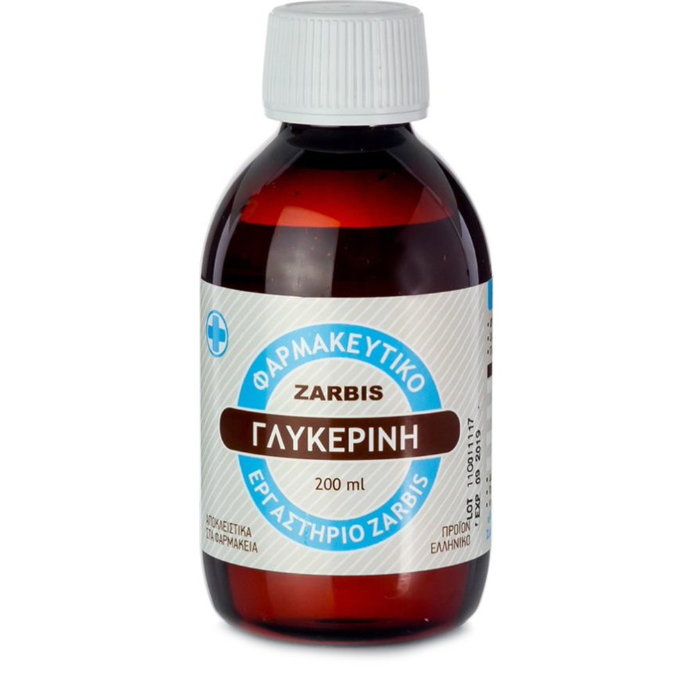 Zarbis Glycerin Φυτική Γλυκερίνη 200ml