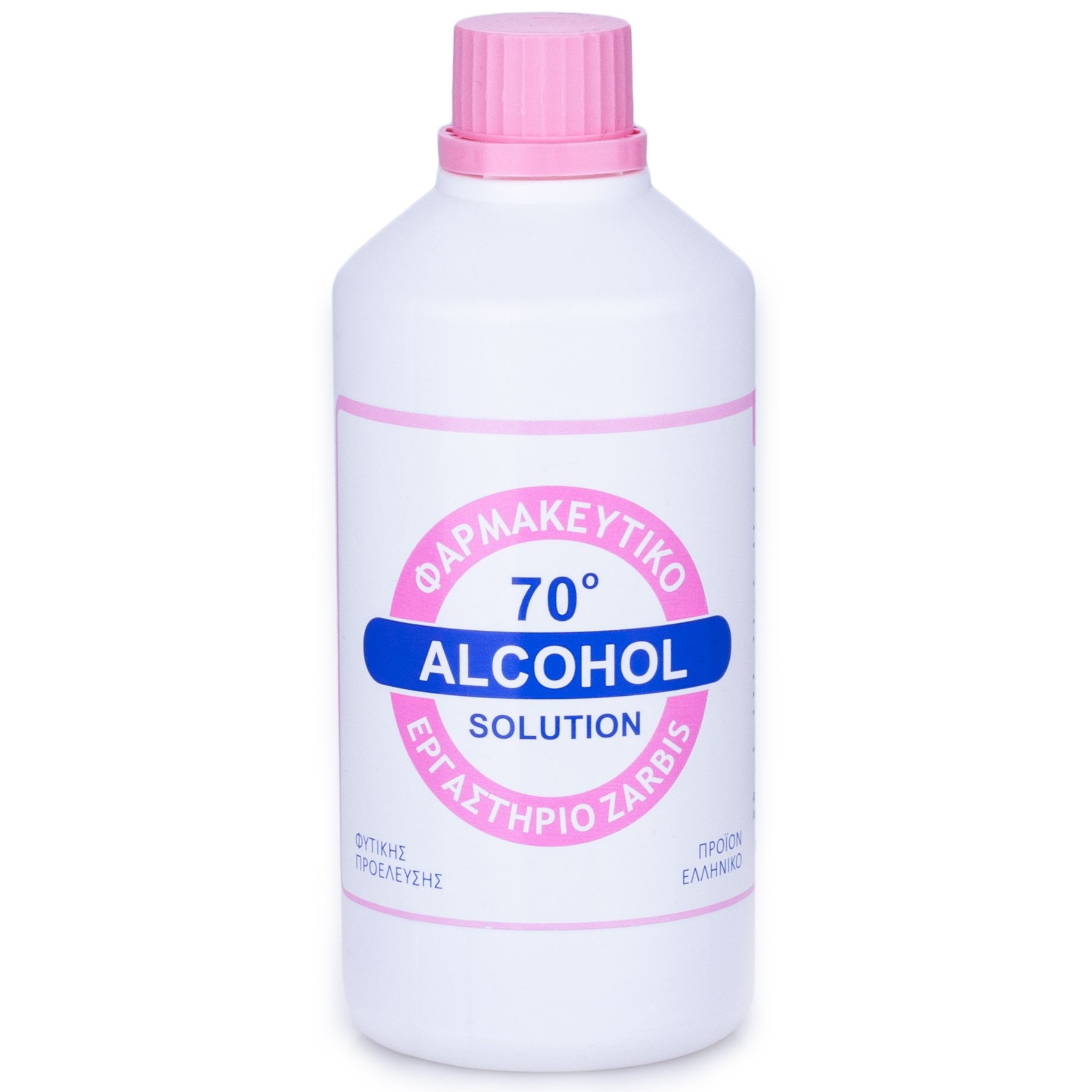 Zarbis Alcohol 70° Solution Αλκοολούχος Λοσιόν Πολλαπλών Χρήσεων με 70% Οινόπνευμα 250ml