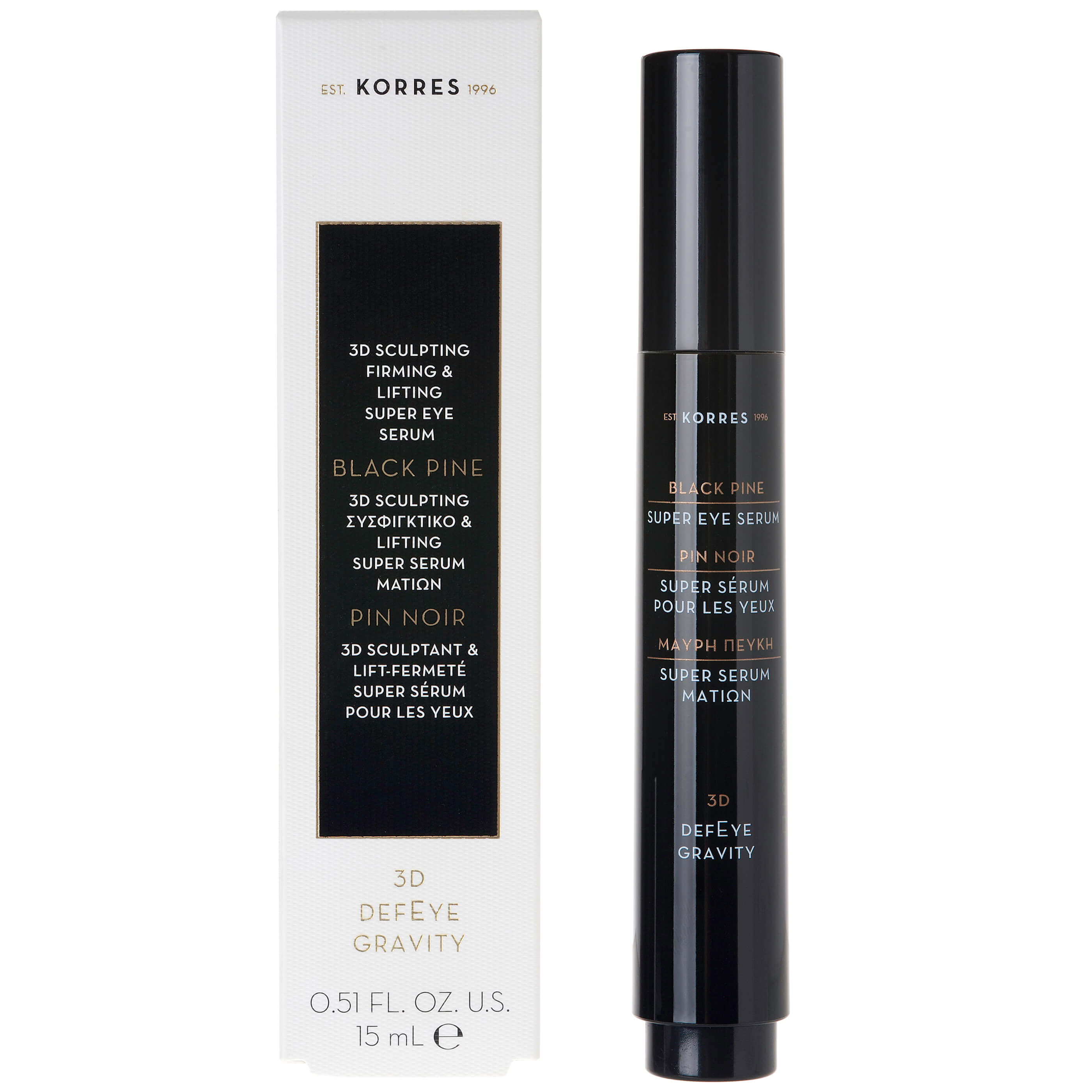 Korres Μαύρη Πεύκη 3D Defeye Gravity Συσφικτικό – Ανορθωτικό Super Serum Ματιών 15ml