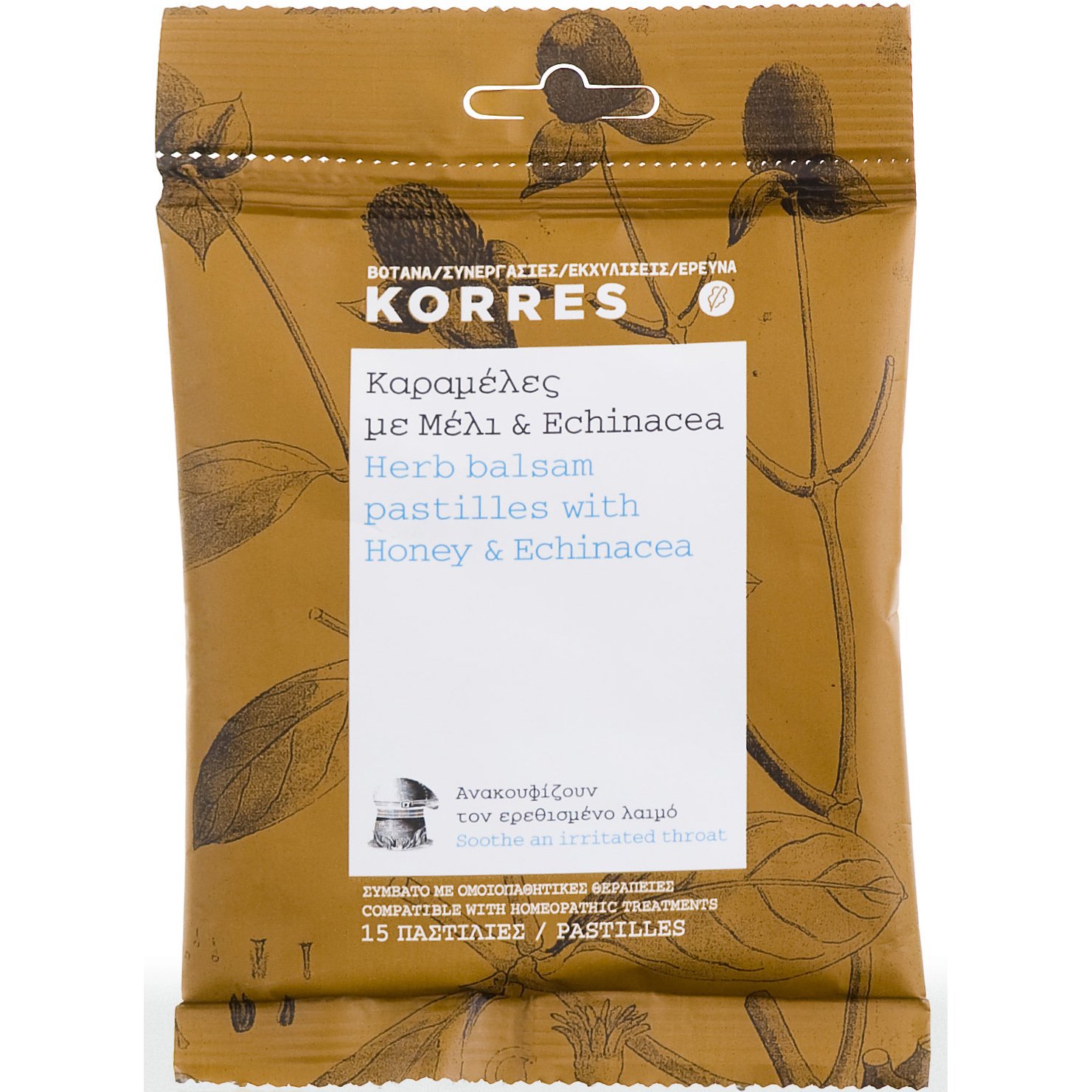 Korres Καραμέλες με Μέλι & Echinacea 15 Παστίλιες