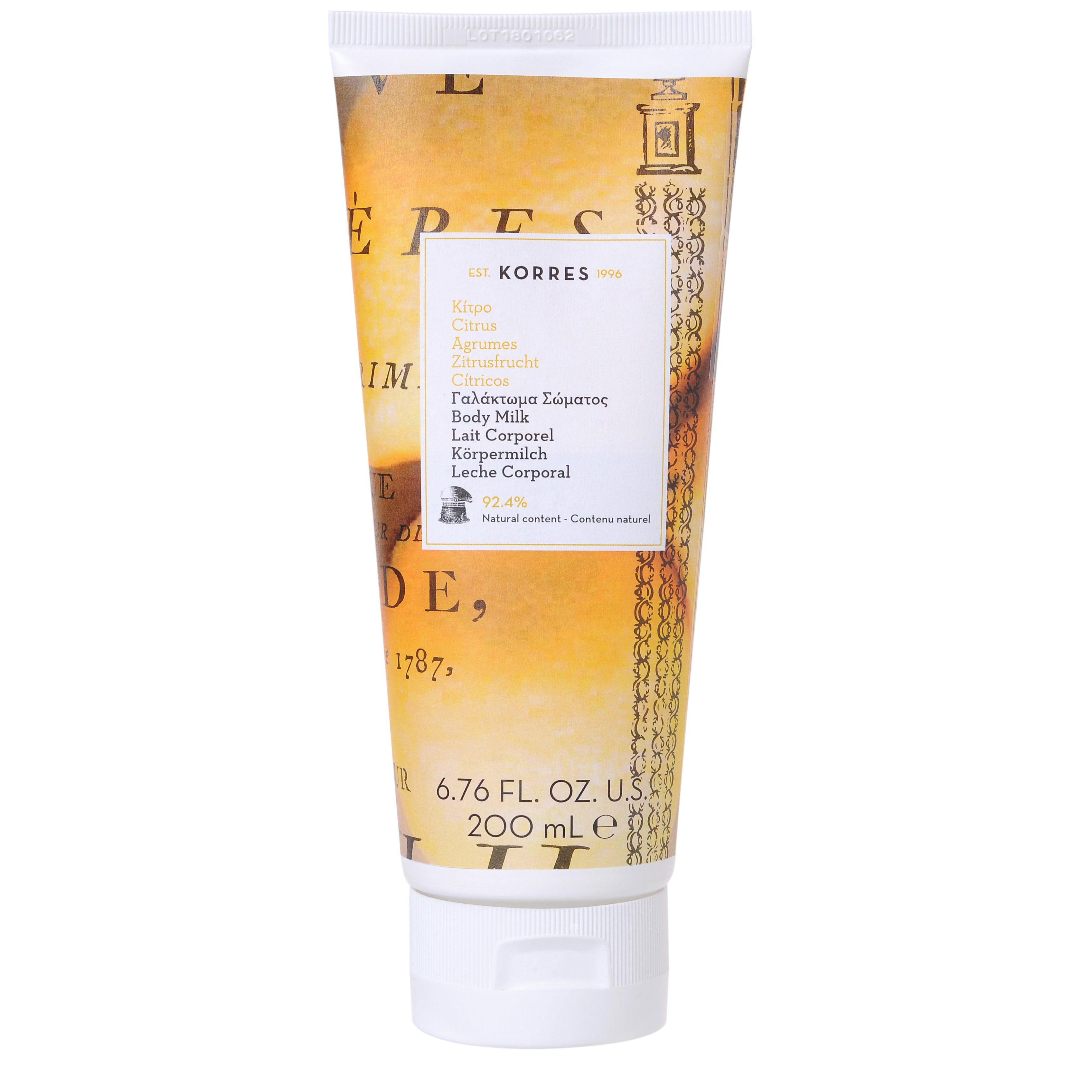 Korres Body Milk Ενυδατικό Γαλάκτωμα Σώματος με Άρωμα Κίτρο 200ml