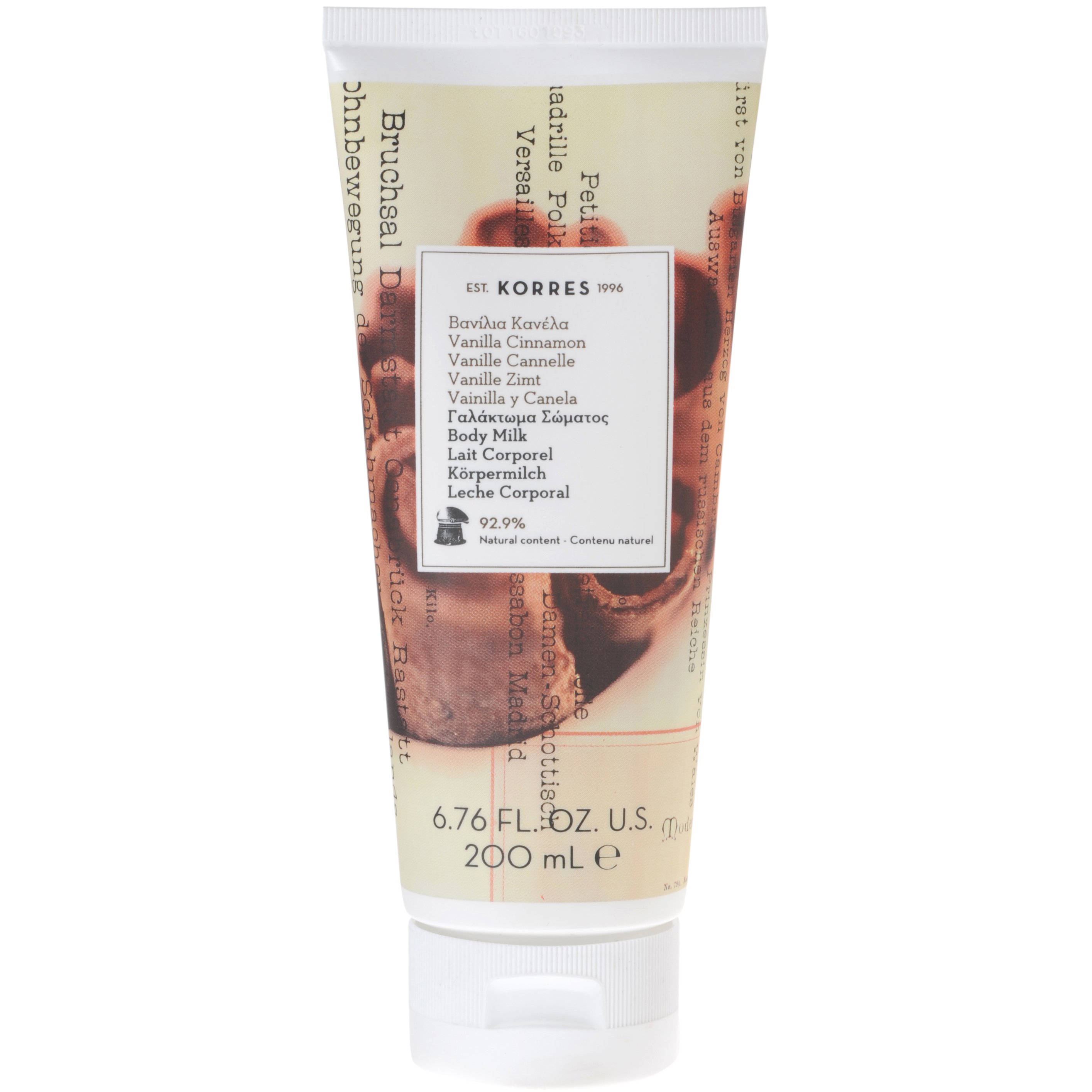 Korres Βανίλια Κανέλλα Γαλάκτωμα Σώματος 200ml