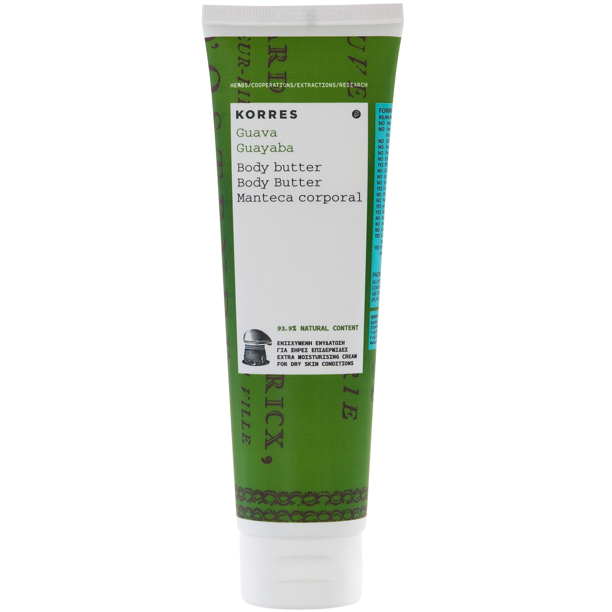 Korres Guava Body Butter Τροφή & Ενυδάτωση για Όλο το Σώμα Ιδανική για Αγκώνες Φτέρνες & Γόνατα 125ml