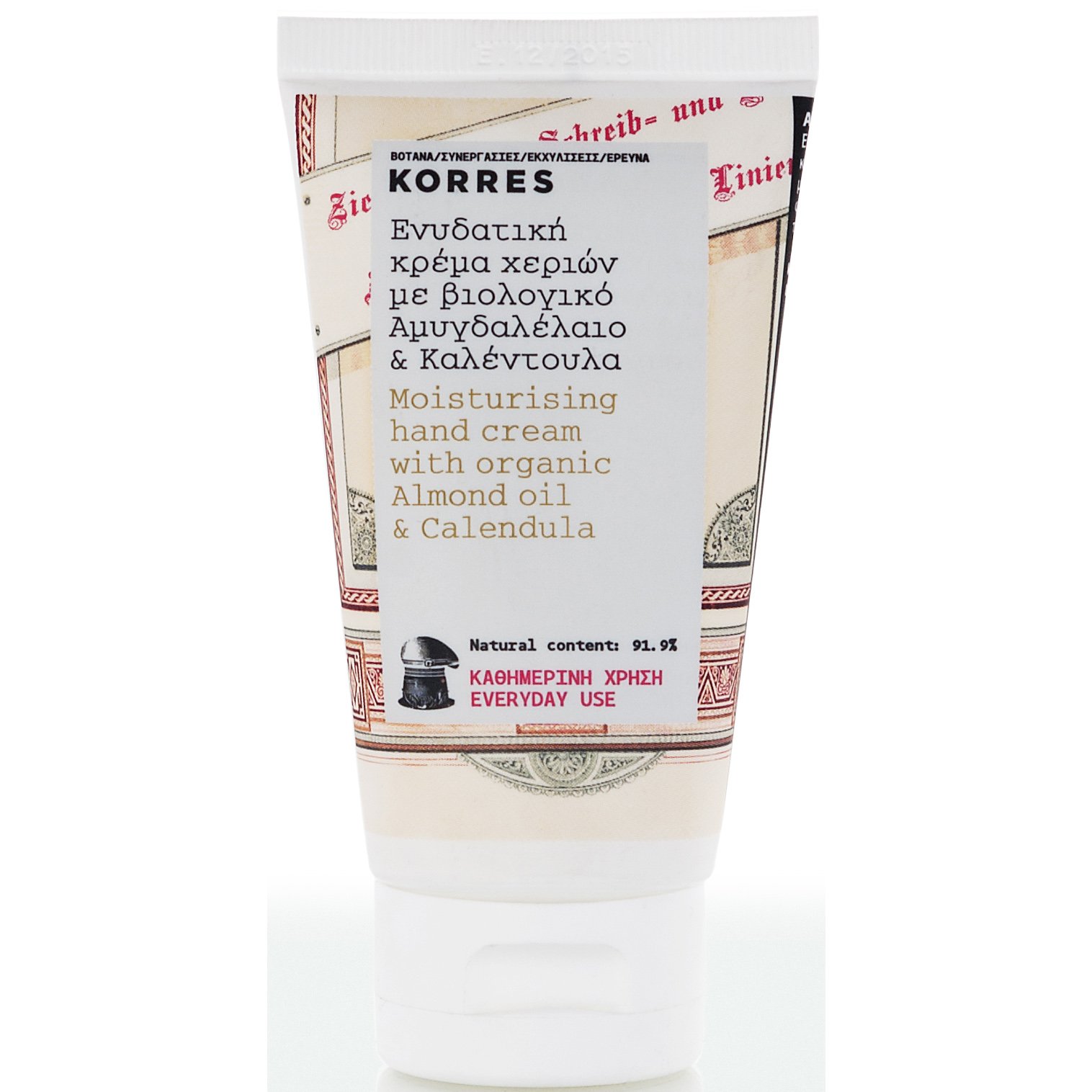Korres Ενυδατική Κρέμα Χεριών με Αμυγδαλέλαιο & Καλεντούλα 75ml