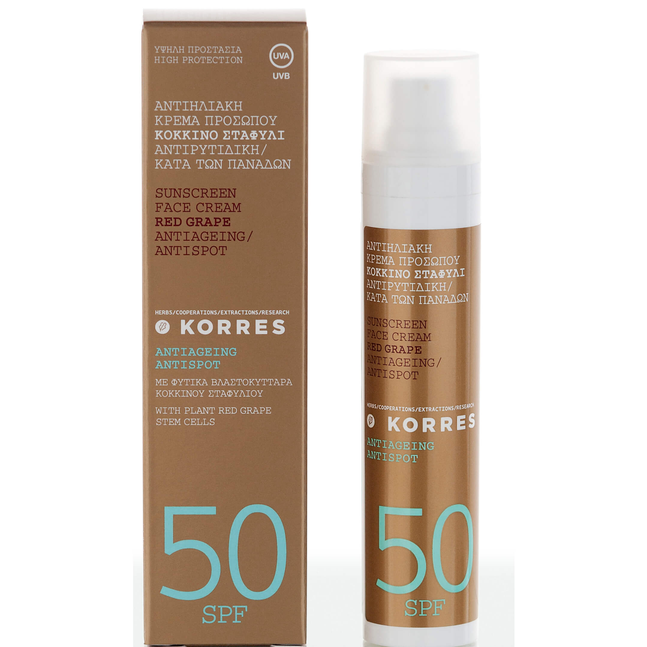 Korres Αντηλιακή Κρέμα Προσώπου Κόκκινο Σταφύλι Spf50 Κατά των Πανάδων 50ml