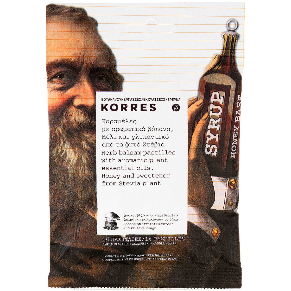 Korres Καραμέλες με Αρωματικά Βότανα Μέλι & Γλυκαντικό Από Φυτό Στέβια 16 Τεμάχια