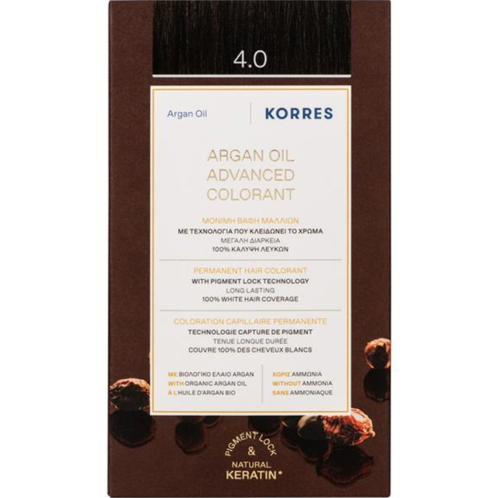 KORRES ARGAN OIL Advanced Colorant 4.0 Καστανό