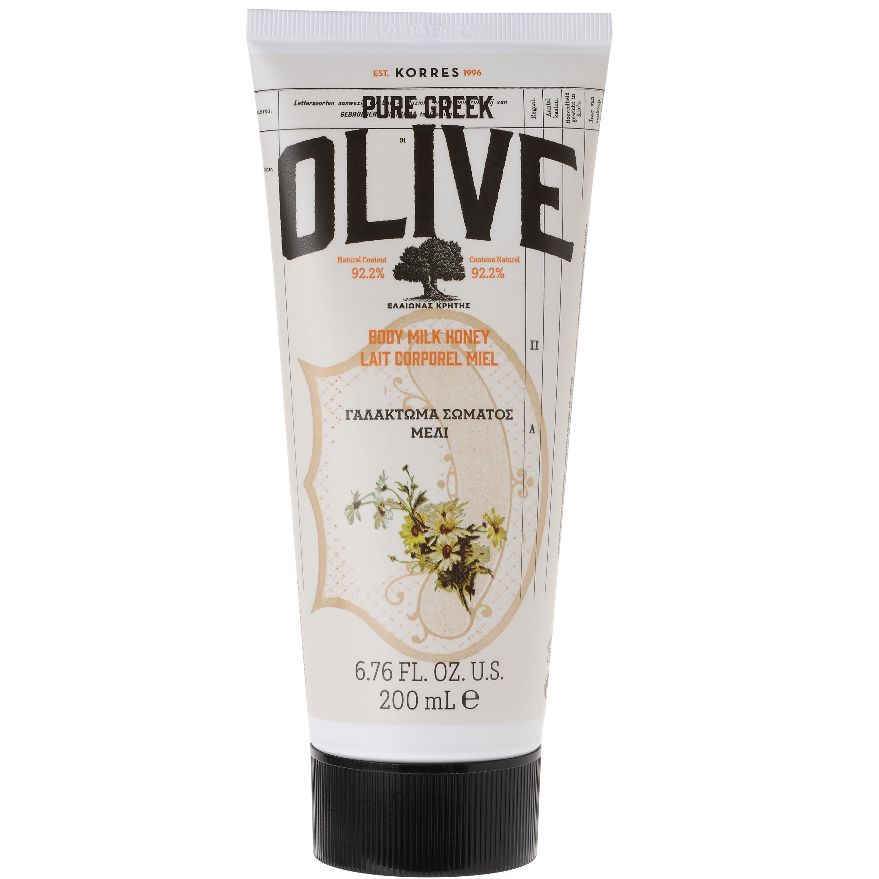 Korres Pure Greek Olive Body Milk Honey Ενυδατικό Γαλάκτωμα με Εξαιρετικό Παρθένο Ελαιόλαδο & Άρωμα Μέλι 200ml