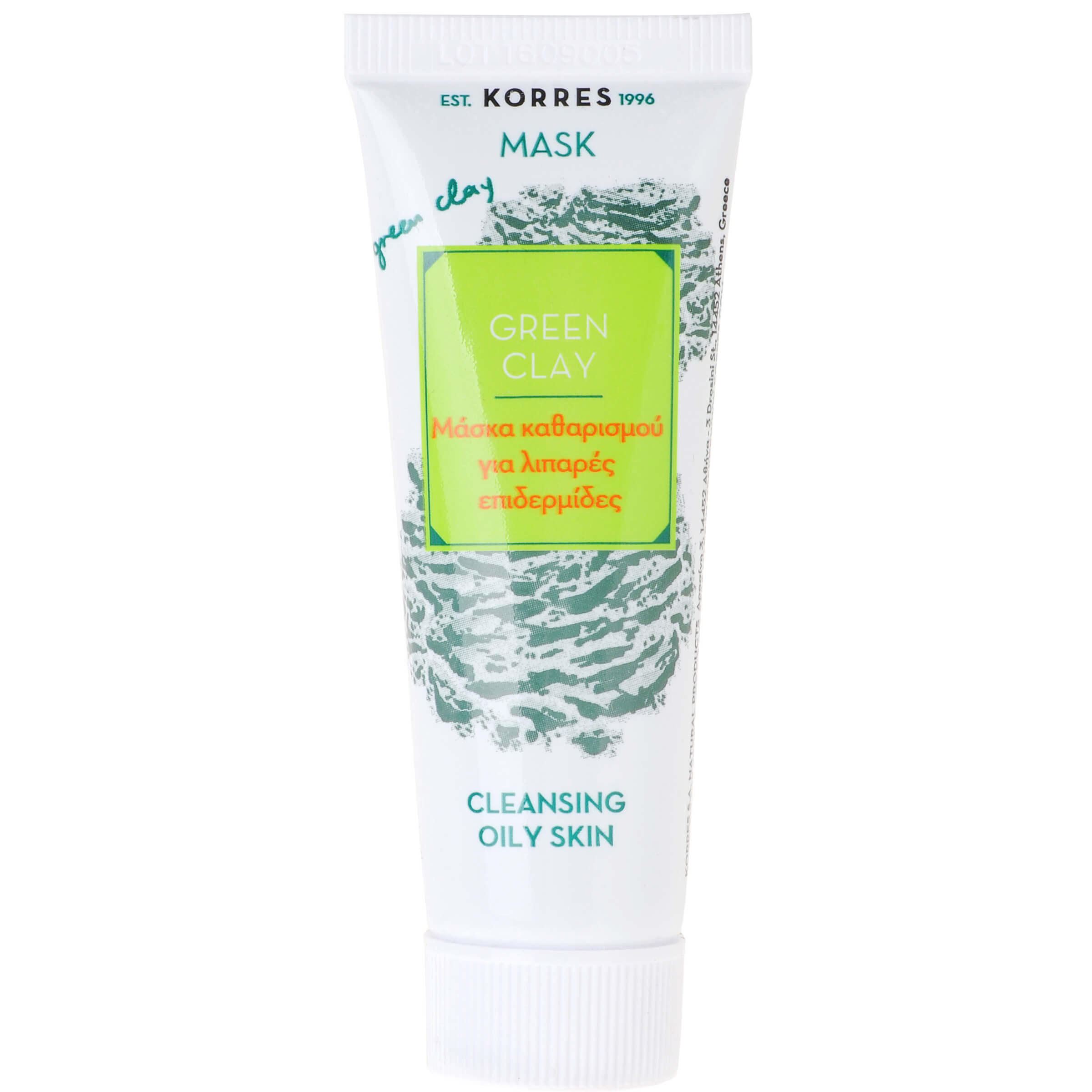Korres Green Clay Μάσκα Καθαρισμού με Πράσινη Άργιλο για Λιπαρές Επιδερμίδες 18ml
