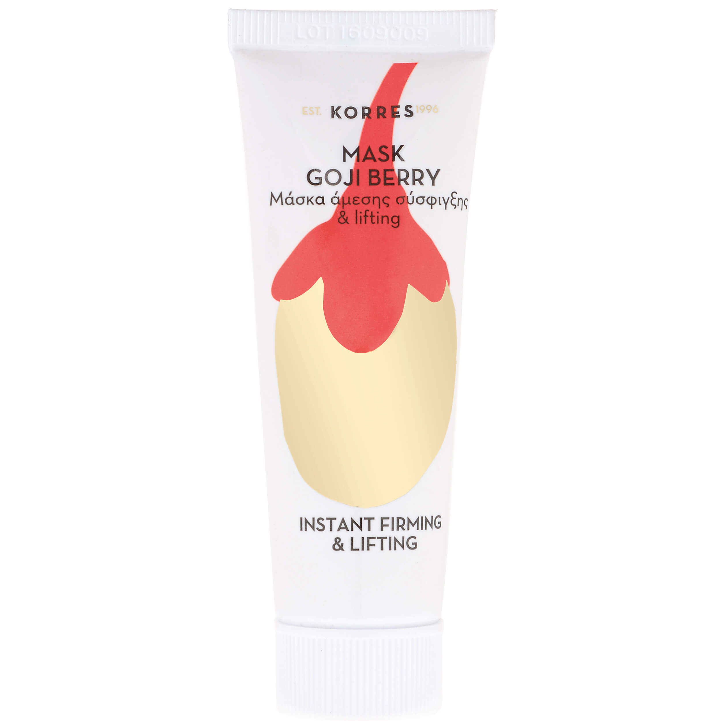 Korres Μάσκα Προσώπου Άμεσης Σύσφιγξης & Lifting με Goji Berry 18ml