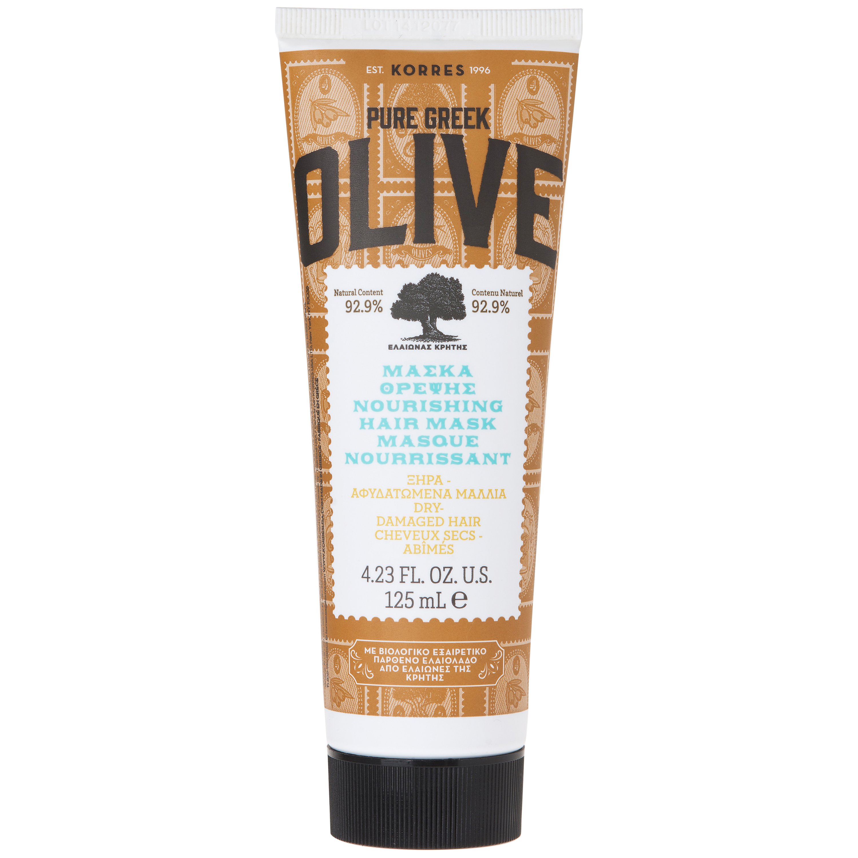 Korres Pure Greek Olive Μάσκα Θρέψης για Ξηρά & Αφυδατωμένα Μαλλιά 125ml