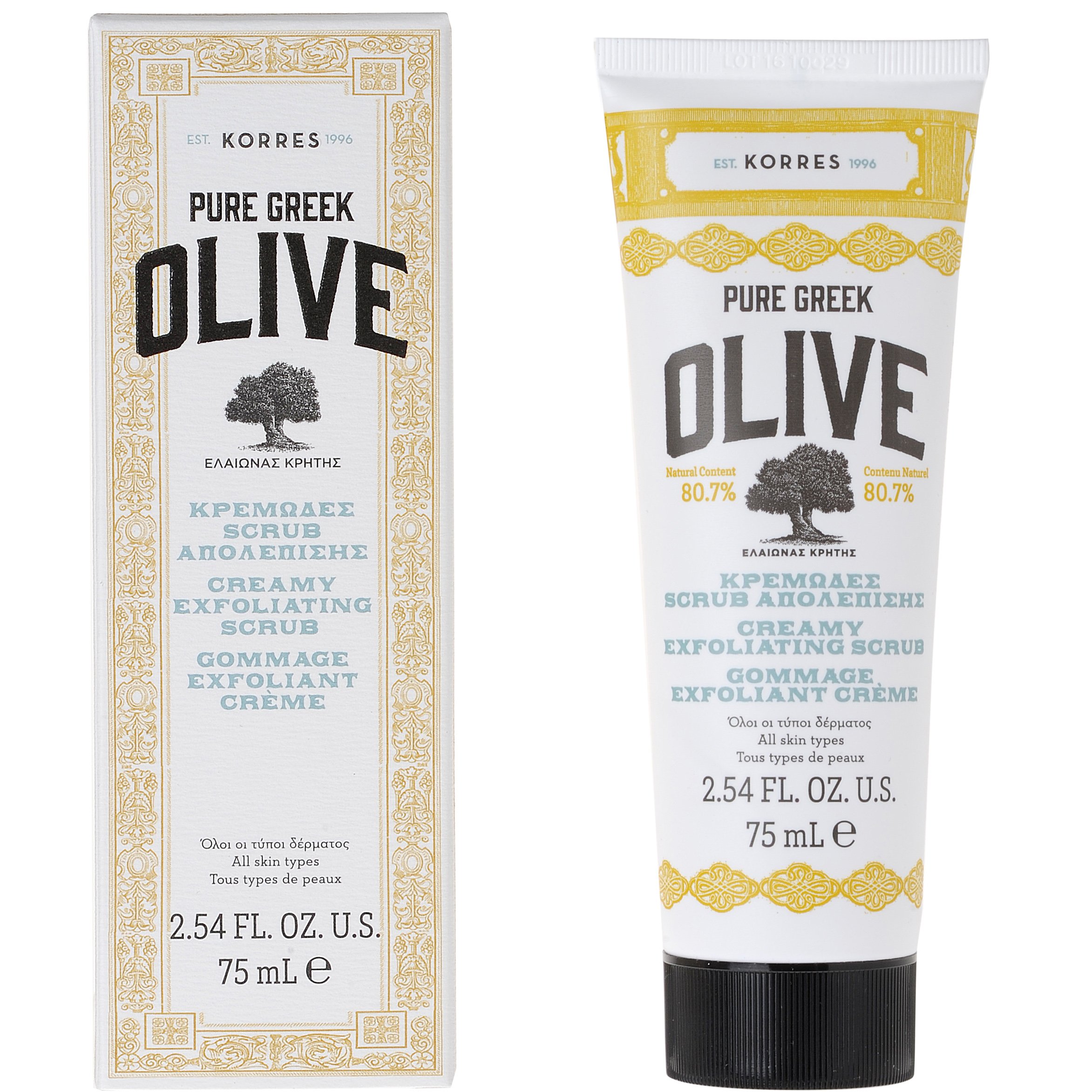 Korres Pure Greek Olive Κρεμώδες Scrub Απολέπισης Προσώπου 75ml