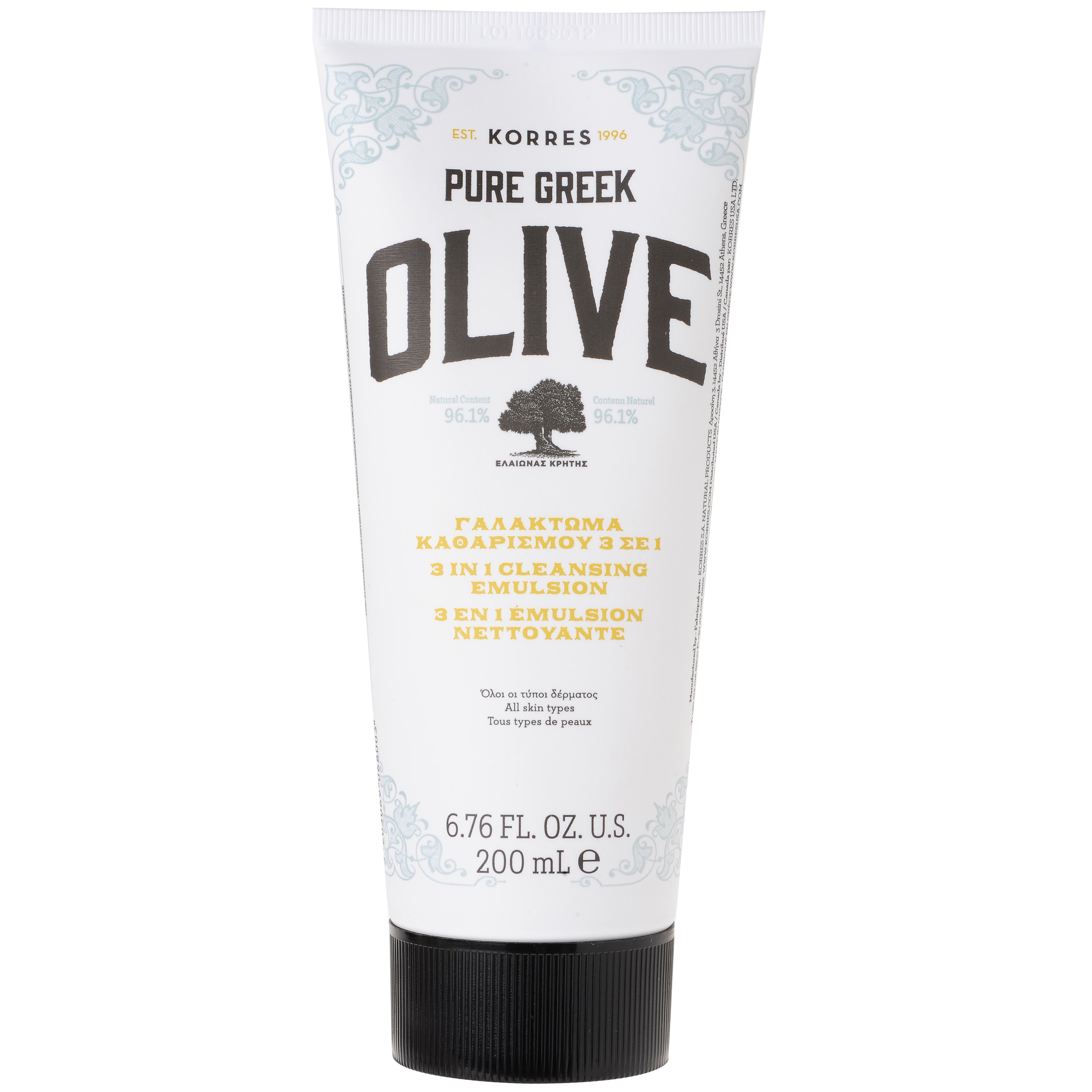 Korres Pure Greek Olive Γαλάκτωμα Καθαρισμού 3 σε 1 200ml