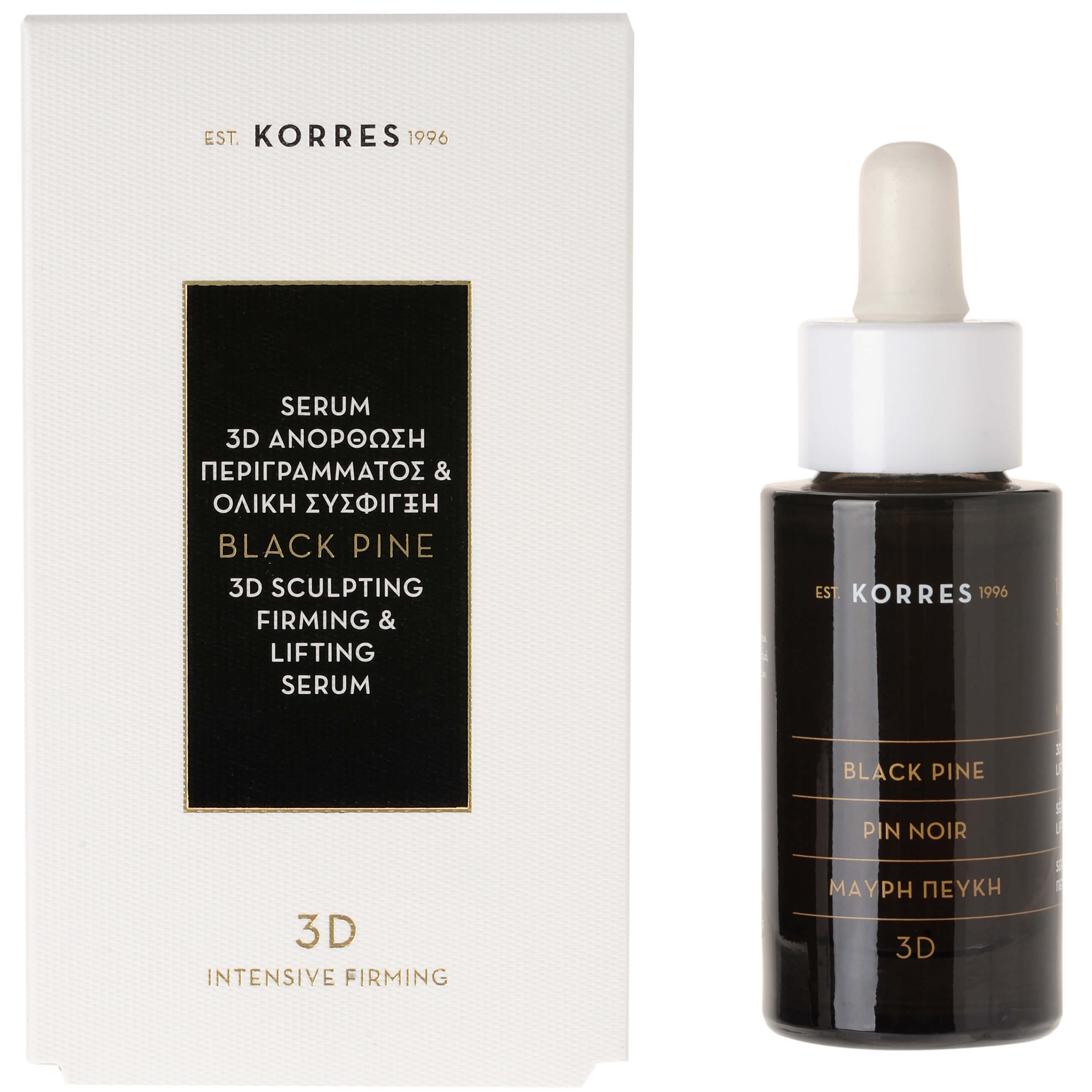 Korres Black Pine 3D Serum Μαύρη Πεύκη Ορός Προσώπου Ανόρθωσης Περιγράμματος για Κάθε Τύπο Δέρματος 30ml