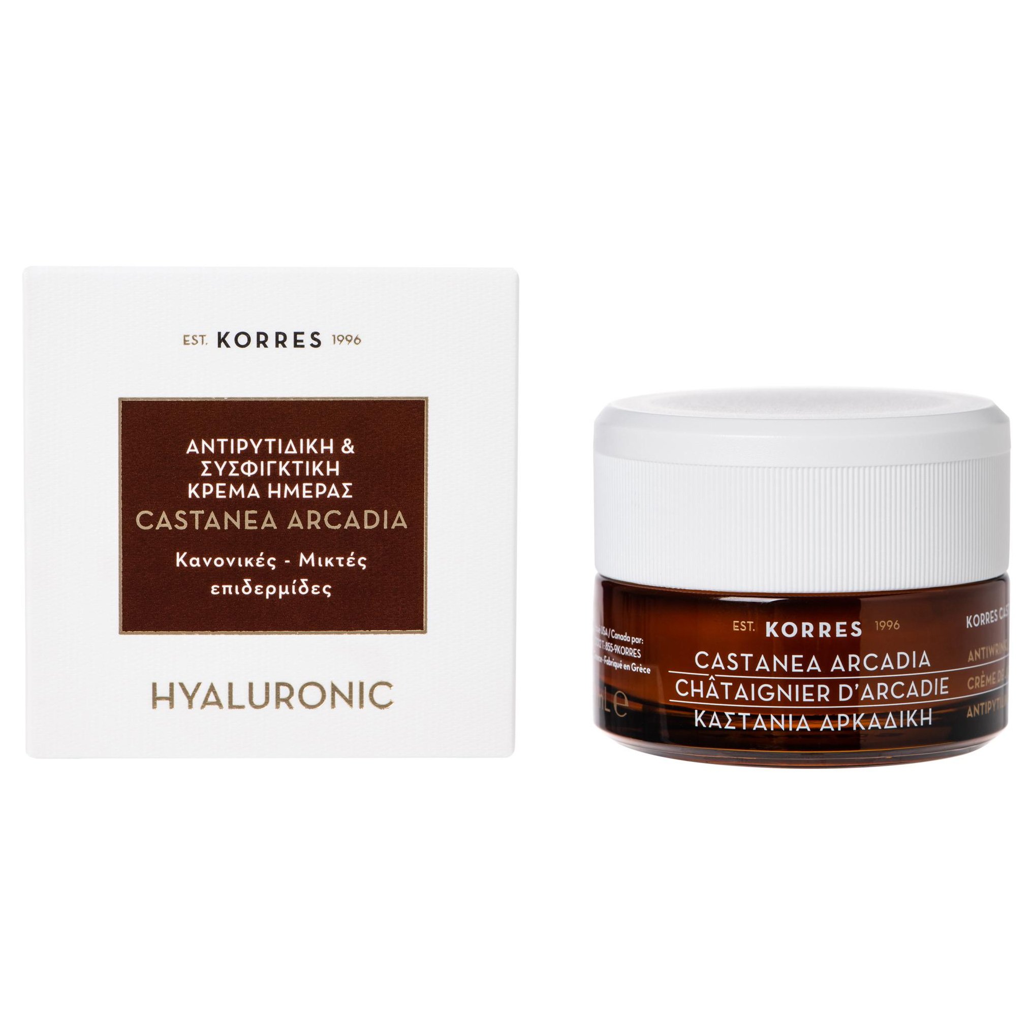 Korres Castanea Arcadia Hyaluronic Day Cream Καστανιά Αρκαδική Αντιρυτιδική Κρέμα Ημέρας για Κανονικές Μικτές Επιδερμίδες 40ml