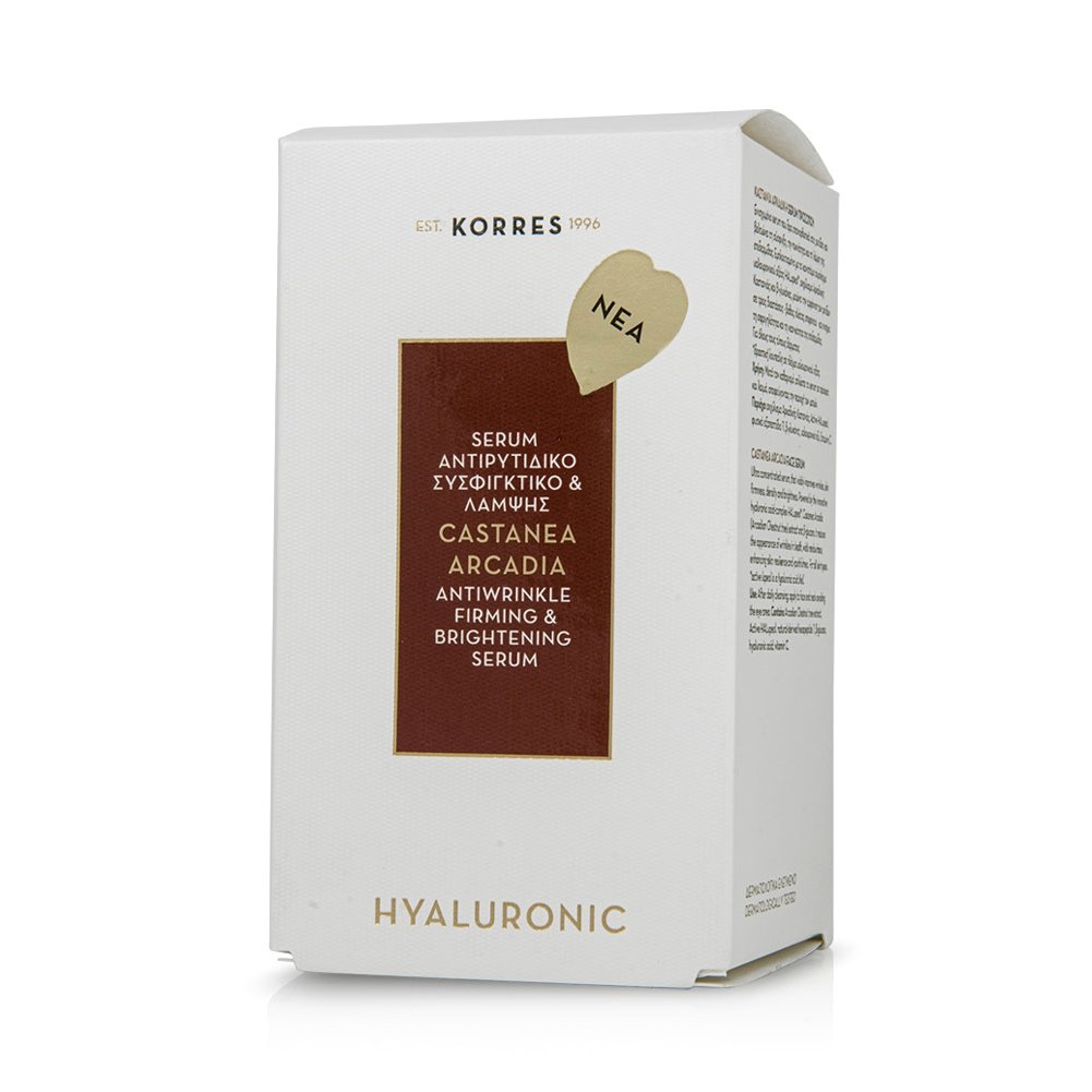 Korres Castanea Arcadia Antiwrinkle Serum Καστανιά Αρκαδική Αντιρυτιδικός Ορός Προσώπου για Κάθε Τύπο Δέρματος 30ml
