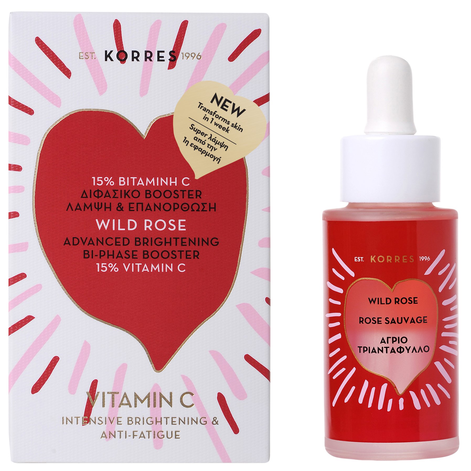 Korres Wild Rose Bi-Phase Booster Διφασικό Booster με 15% Βιταμίνη C για Super Λάμψη & Επανόρθωση 30ml