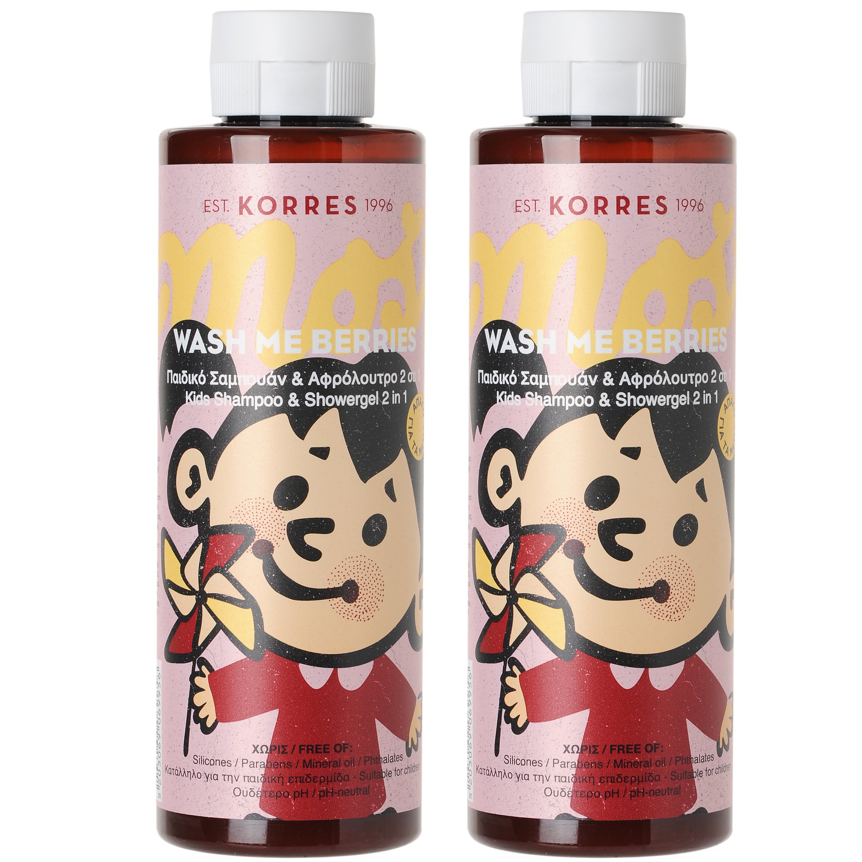 Korres Wash Me Berries Girls Shampoo & Showergel Σαμπουάν & Αφρόλουτρο 2 σε 1 για Κορίτσια με Άρωμα Βατόμουρο 2x250ml 1+1 Δώρο