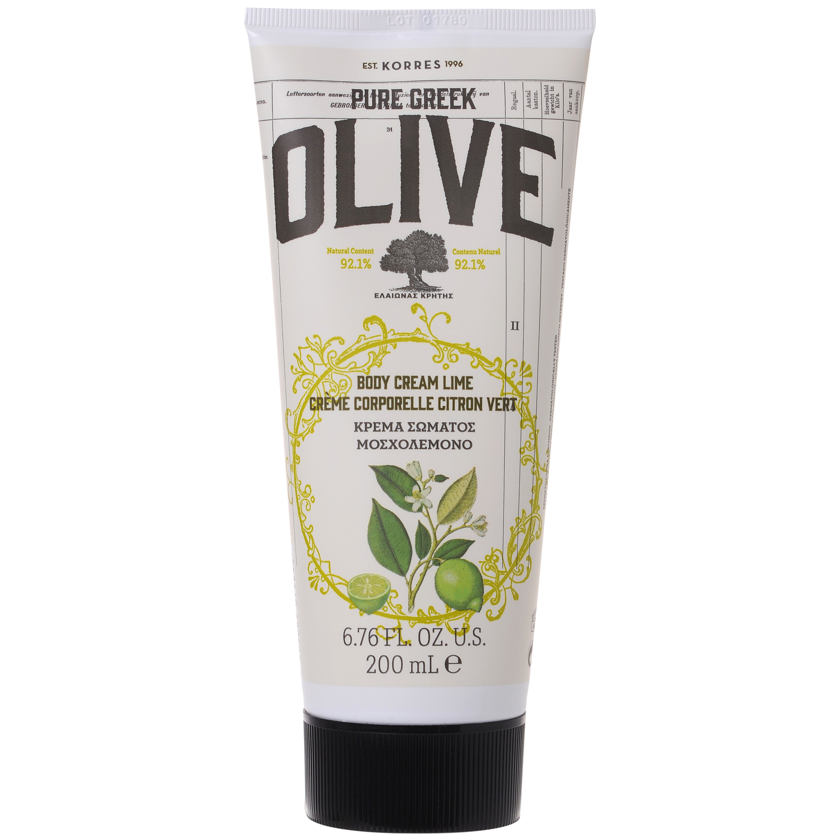 Korres Pure Greek Olive Body Milk Lime Τονωτικό Γαλάκτωμα Σώματος με Εξαιρετικό Παρθένο Ελαιόλαδο & Άρωμα Μοσχολέμονο 200ml