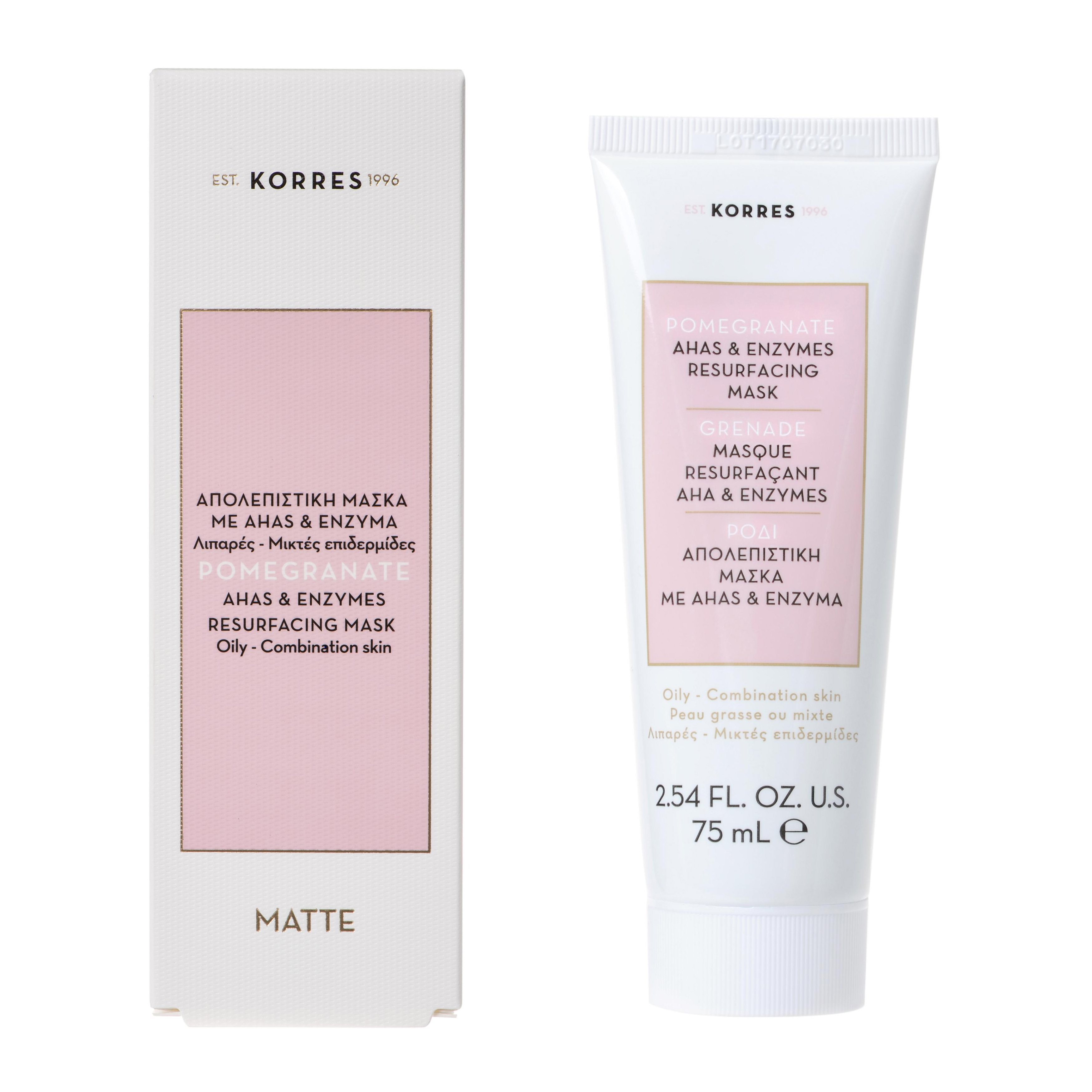 Korres Pomegranate AHAS & Enzymes Resurfacing Mask Απολεπιστική Μάσκα με Ρόδι, AHAS & Ένζυμα 75ml