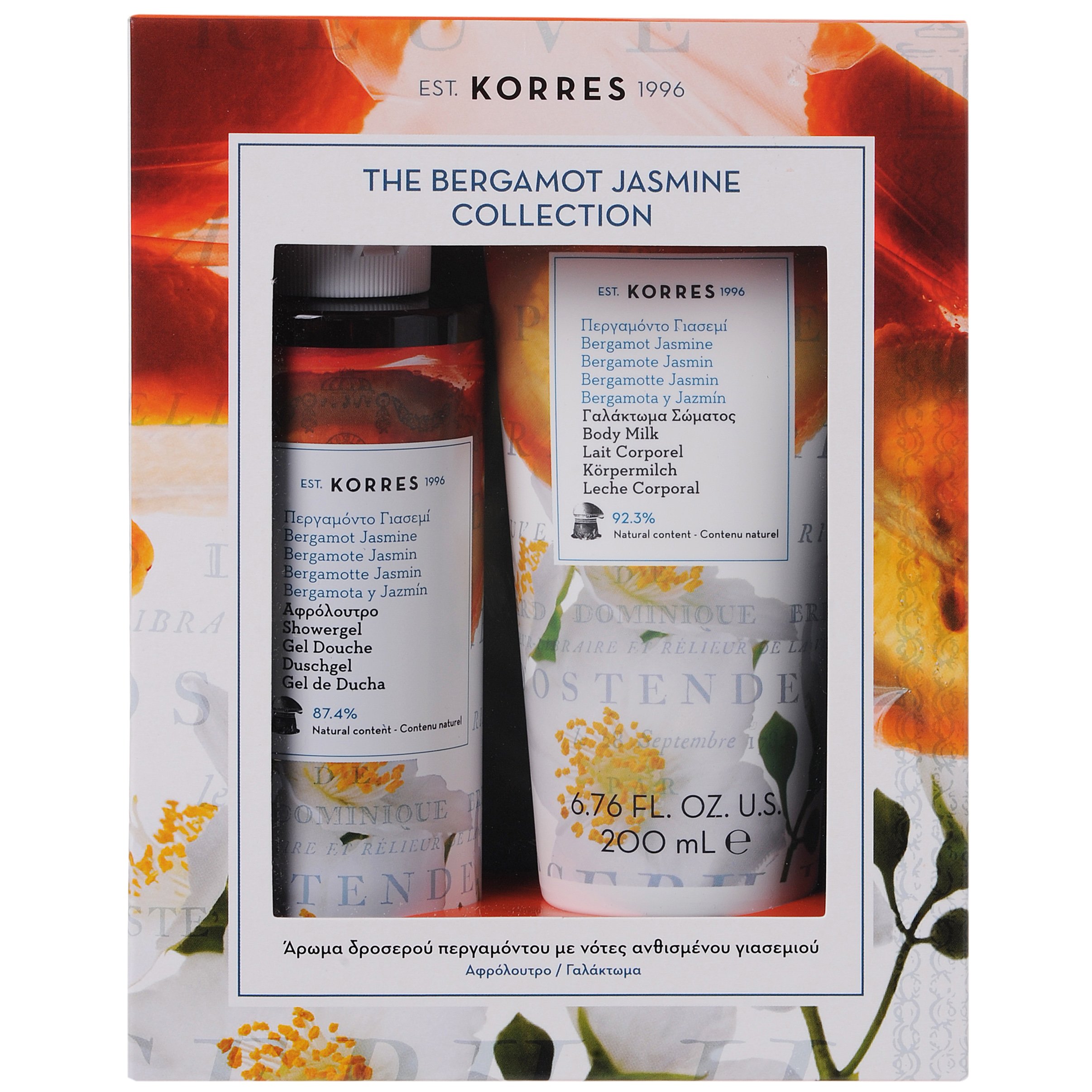 Korres Promo Bergamot Jasmine Περγαμόντο Γιασεμί Showergel Αφρόλουτρο 250ml & Body Milk Γαλάκτωμα 200ml σε Ειδική Τιμή