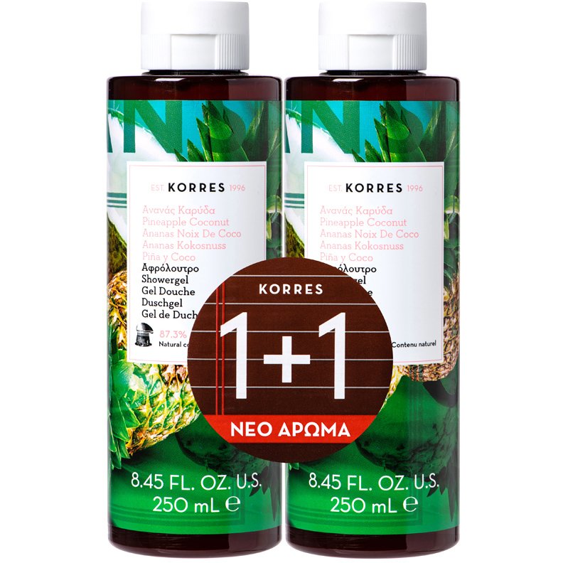 Korres Showergel Αφρόλουτρο Ανανάς & Καρύδα 200ml 1+1Δώρο