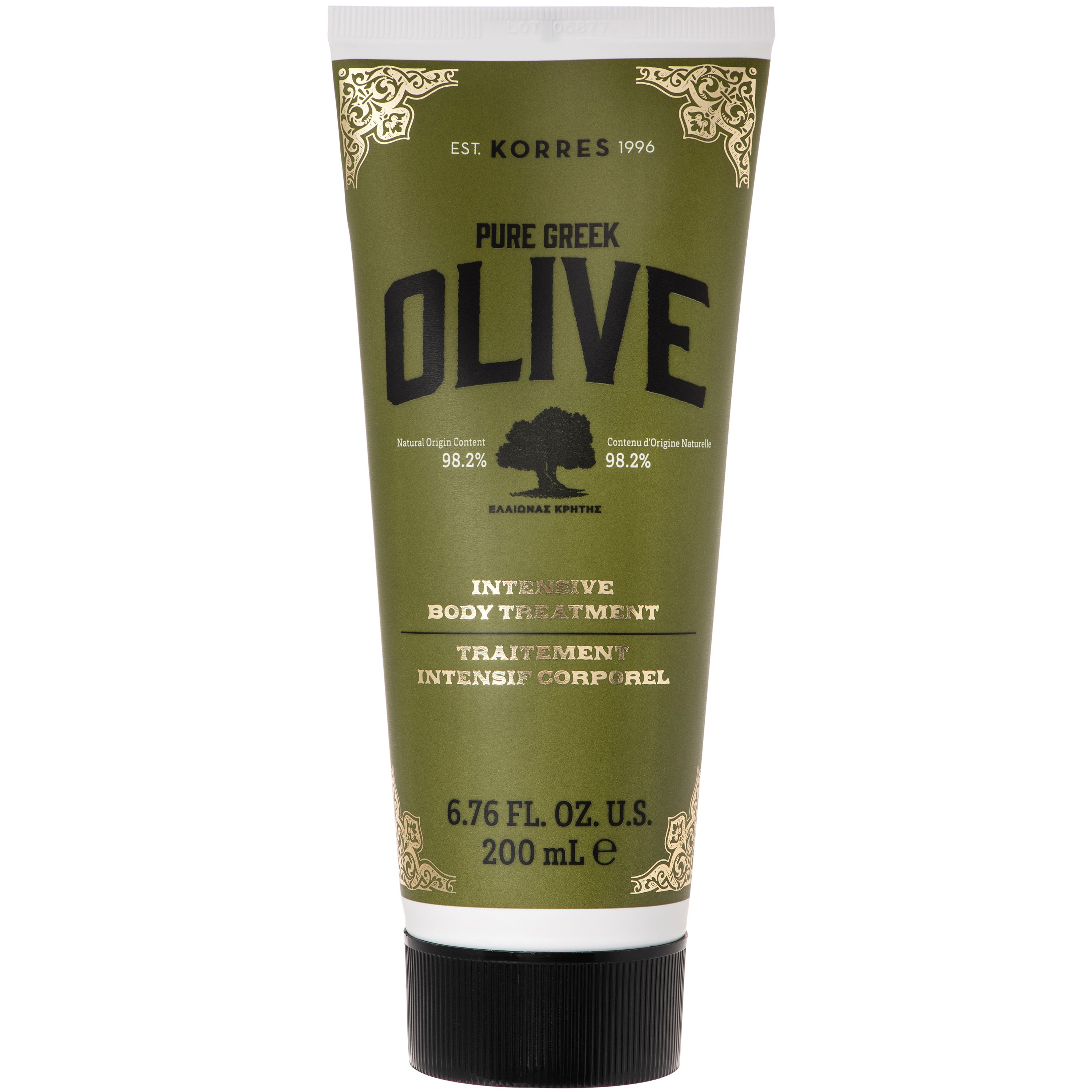 Korres Pure Greek Olive Intensive Body Treatment Γαλάκτωμα Σώματος Εντατικής Ενυδάτωσης με Ελαιόλαδο & Άρωμα από Άνθη Λουίζας 200ml
