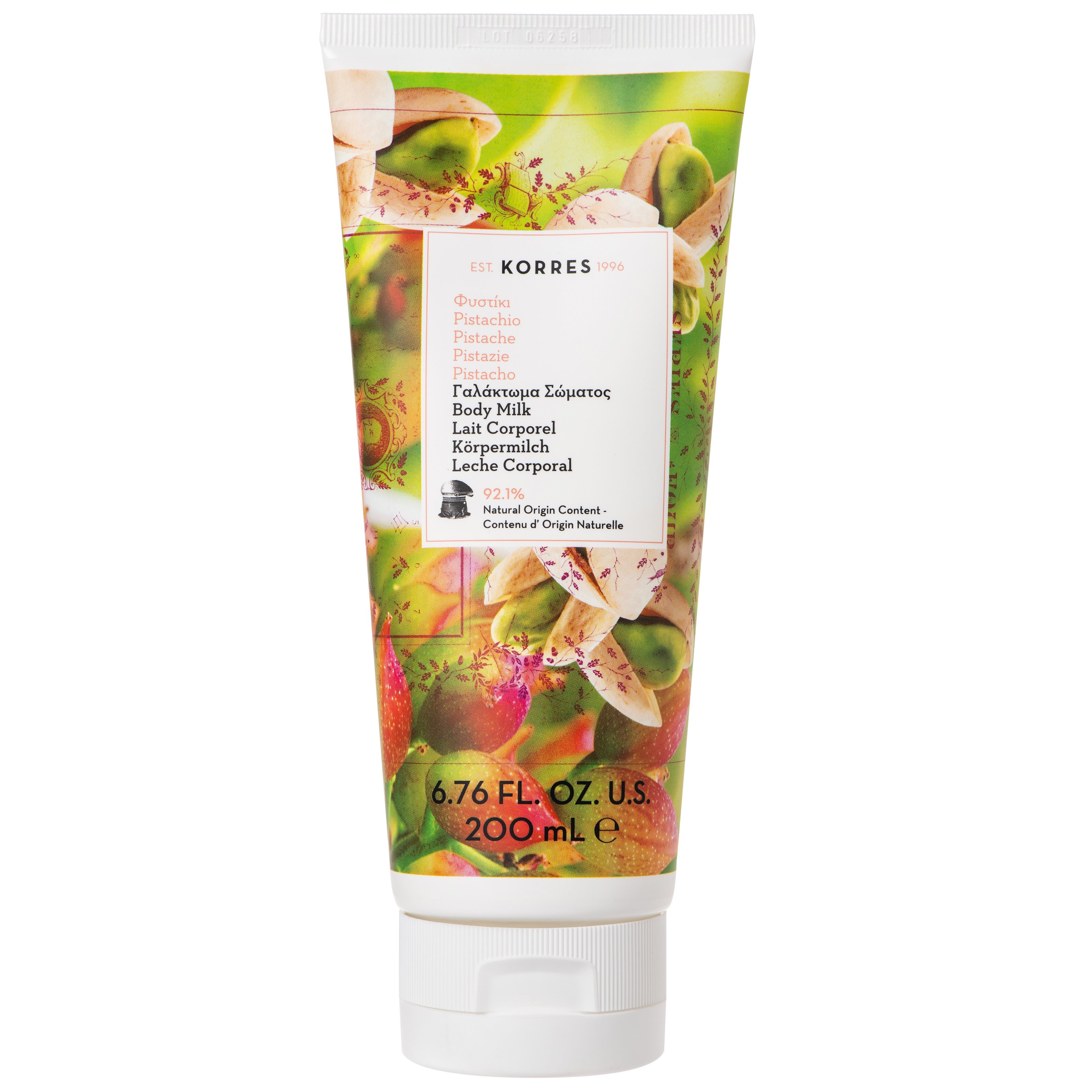 Korres Pistachio Body Milk Ενυδατικό Γαλάκτωμα Σώματος με Εθιστικό, Βελούδινο Άρωμα Φυστίκι 200ml