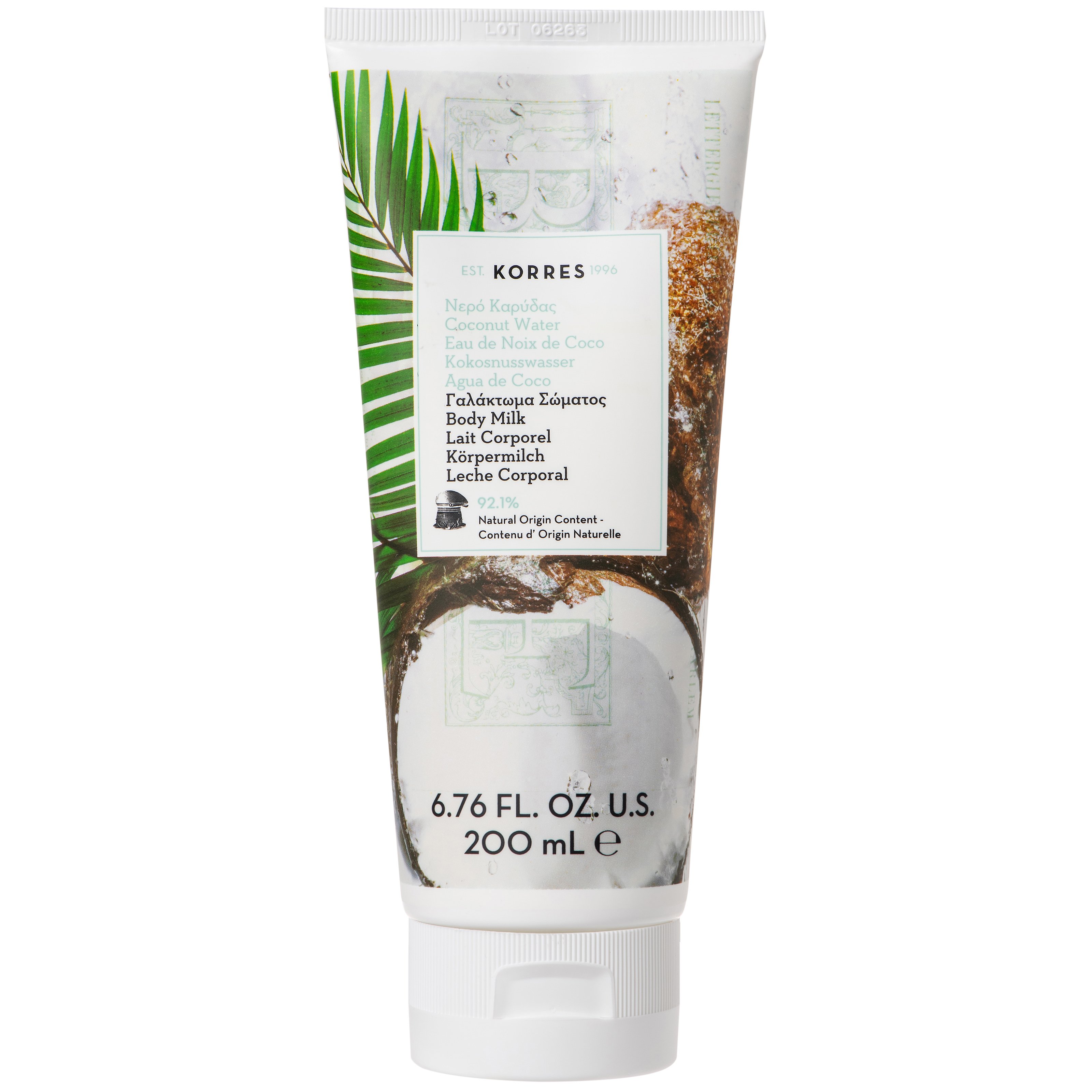 Korres Coconut Water Body Milk Ενυδατικό Γαλάκτωμα Σώματος με Απολαυστικό Άρωμα Καρύδας 200ml