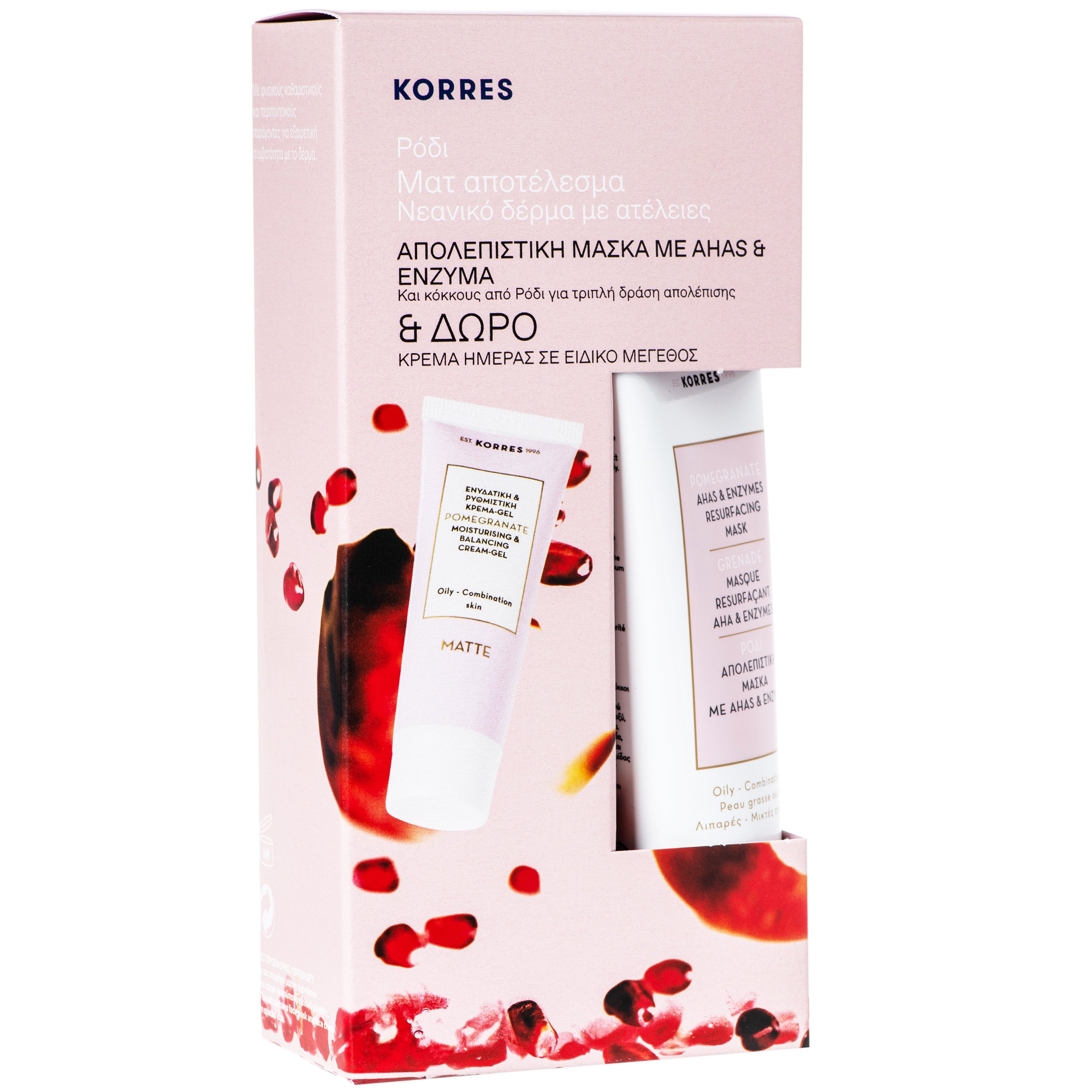 Korres Πακέτο Προσφοράς Pomegranate Ahas & Enzymes Resurfacing Mask 75ml & Δώρο Moisturising & Balancing Cream-Gel 16ml