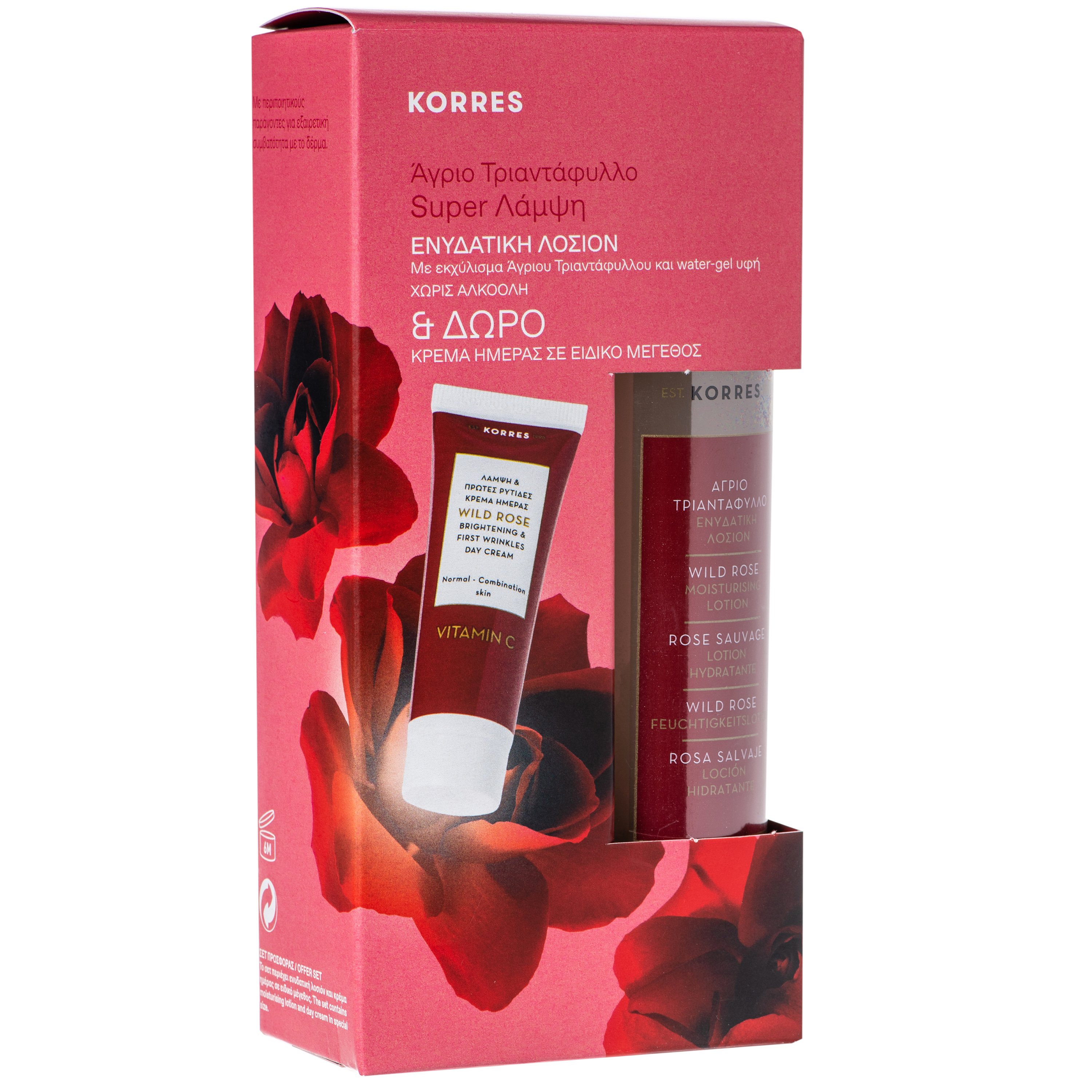 Korres Πακέτο Προσφοράς Wild Rose Moisturising Face Lotion 150ml & Δώρο Wild Rose Face Cream Κανονικές/Μικτές Επιδερμίδες 16ml