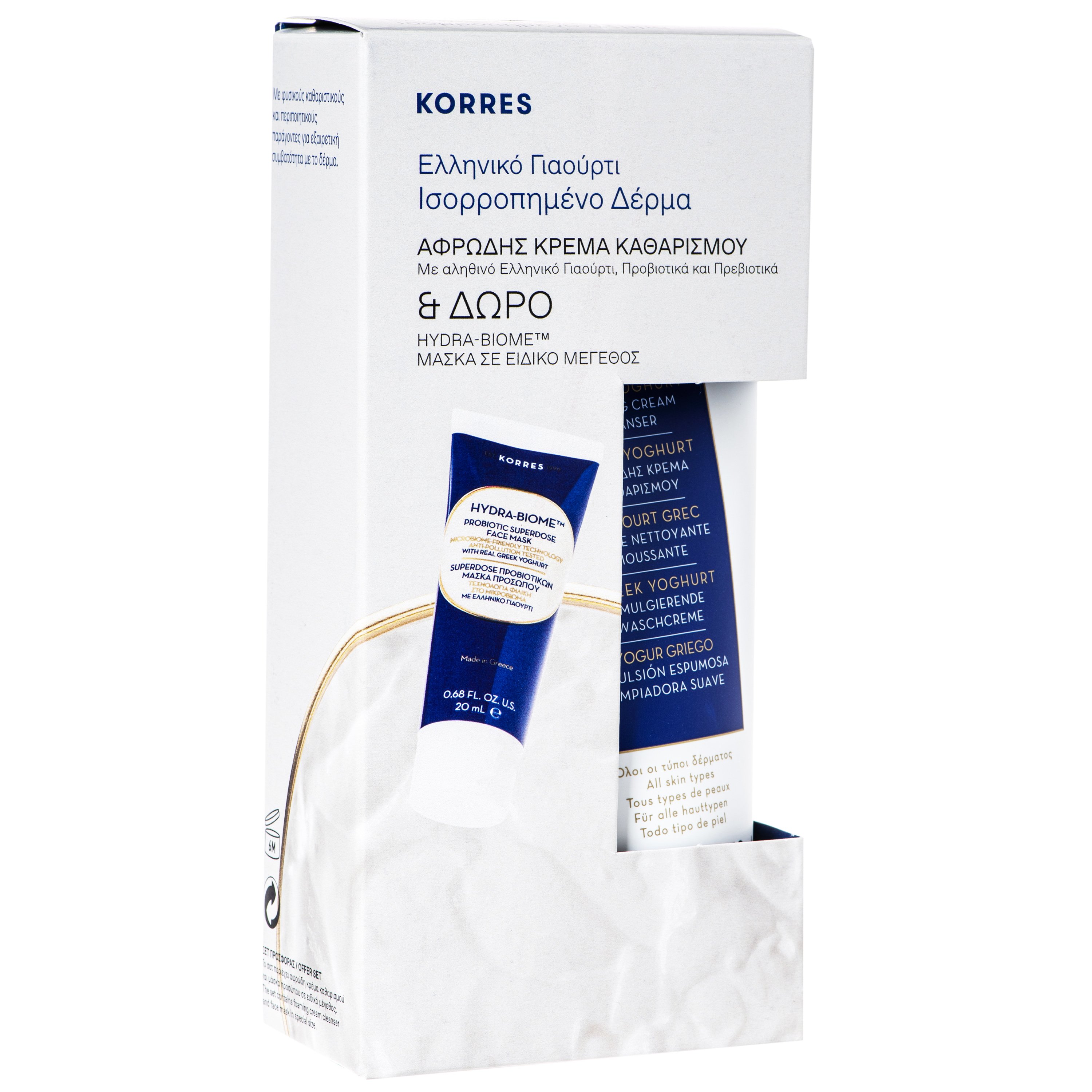 Korres Πακέτο Προσφοράς Greek Yoghurt Foaming Cream Cleanser 150ml & Δώρο Hydra-Biome Superdose Μάσκα Προβιοτικών 20ml