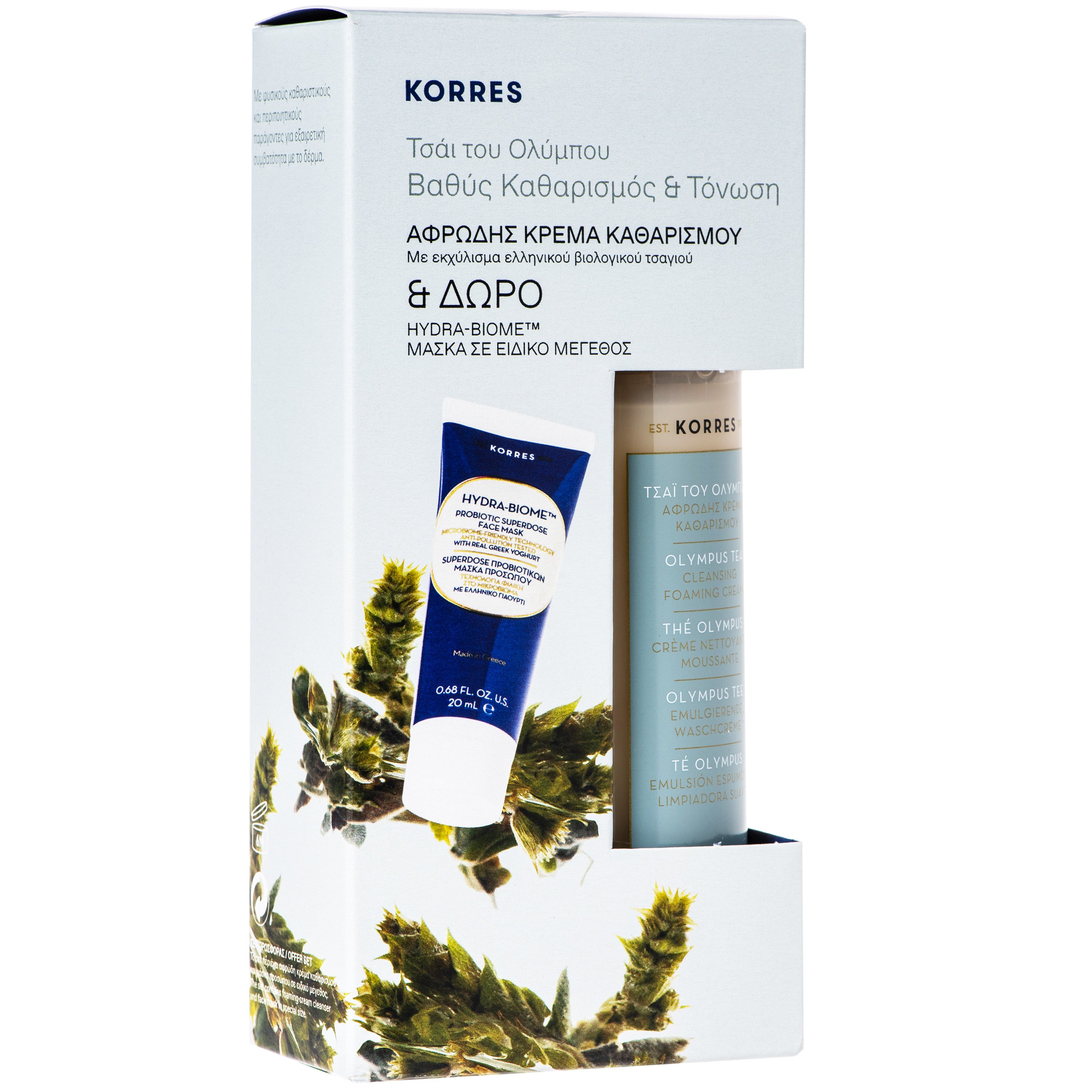 Korres Πακέτο Προσφοράς Olympus Tea Cleansing Foaming Cream 200ml & Δώρο Hydra-Biome Superdose Μάσκα Προβιοτικών 20ml