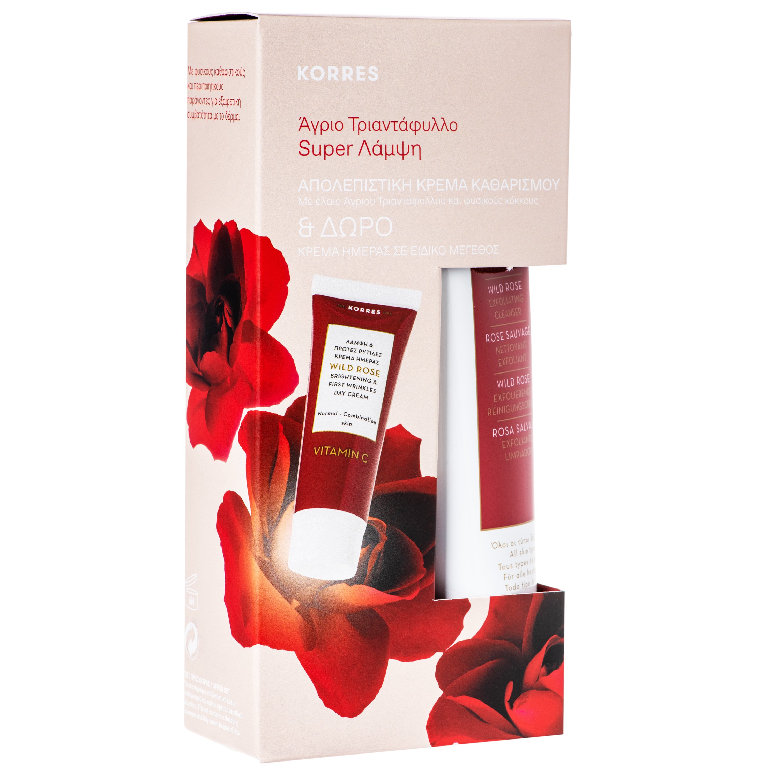Korres Πακέτο Προσφοράς Wild Rose Exfoliating Cleanser 150ml & Δώρο Wild Rose Face Cream για Κανονικές/Μικτές Επιδερμίδες 16ml