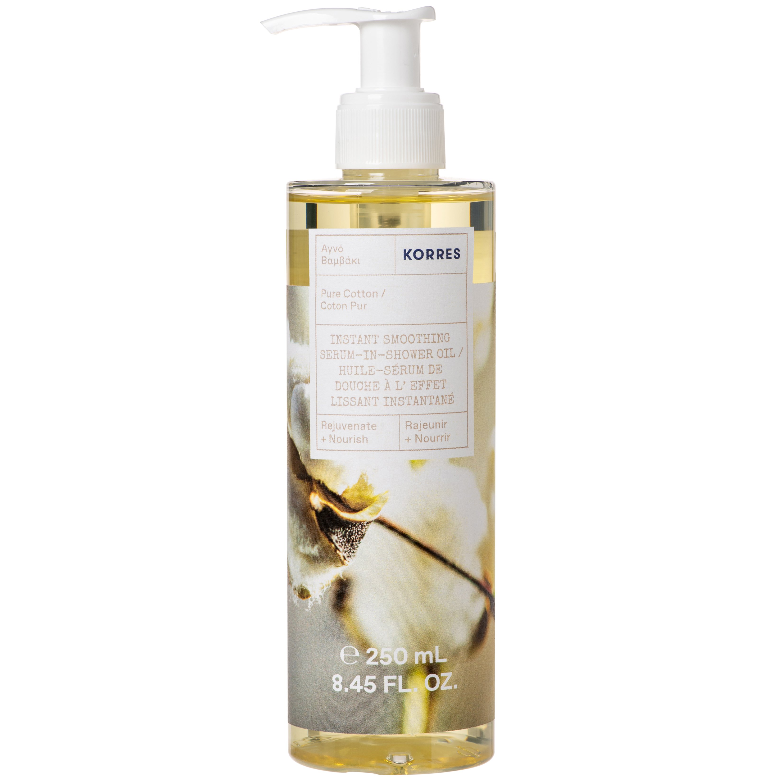 Korres Instant Smoothing Serum in Shower Oil Pure Cotton Ενυδατικό Serum-Oil Σώματος για Θρέψη & Λάμψη 250ml