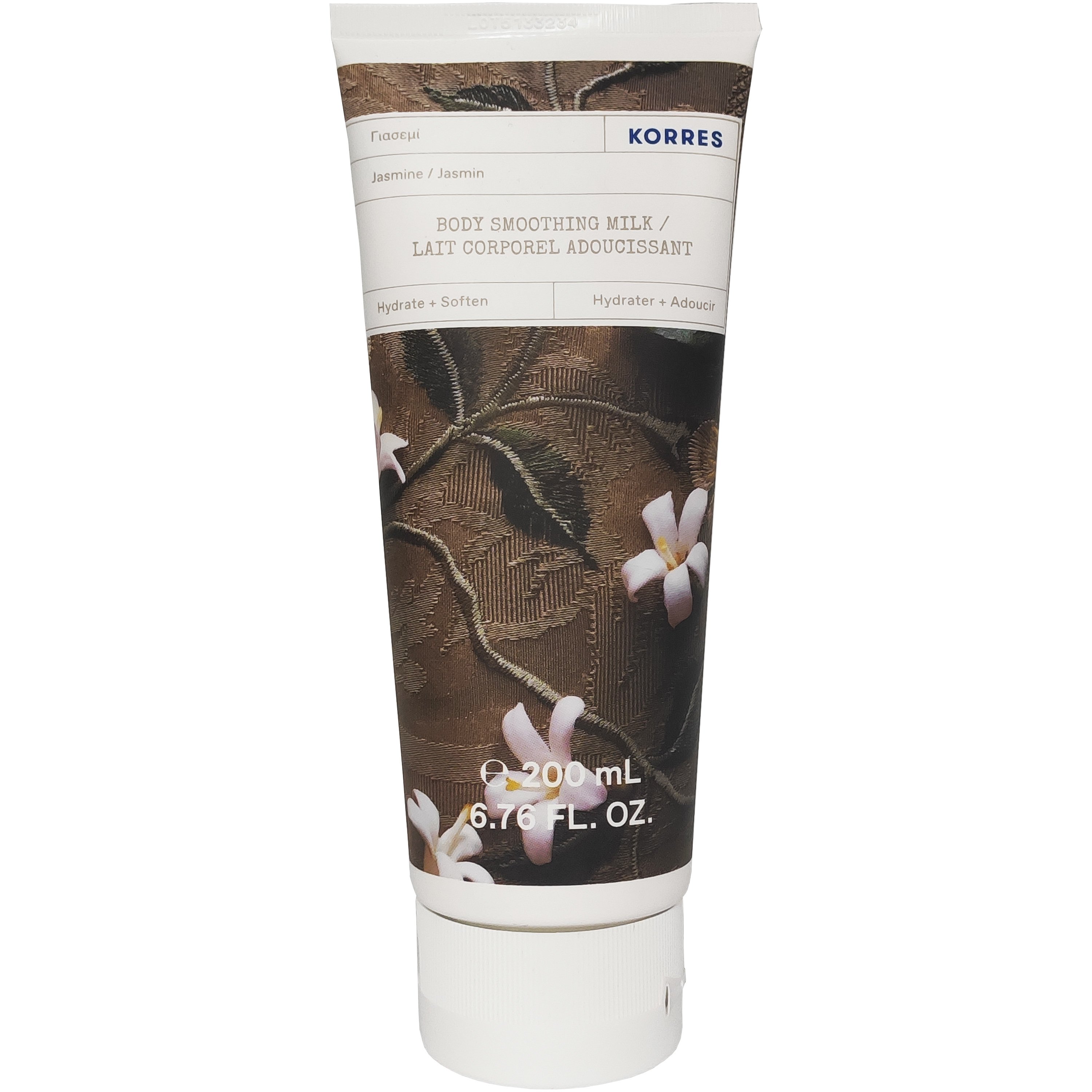 Korres Body Smoothing Milk Ενυδατικό Γαλάκτωμα Σώματος με Γιασεμί 200ml