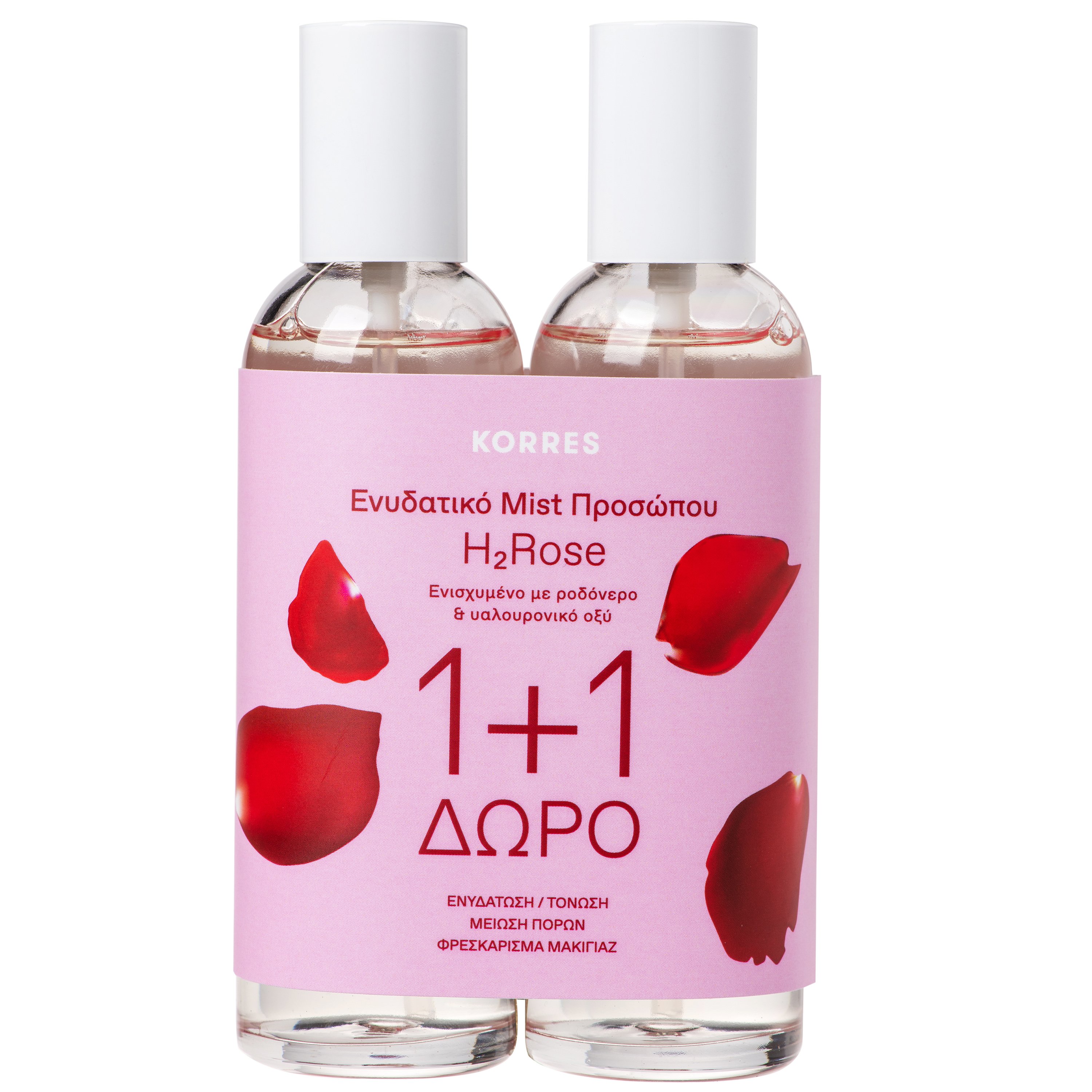 Korres Πακέτο Προσφοράς Wild Rose Hydrating Face Mist Ενυδατικό Mist Προσώπου Super Λάμψη Non-Stop Ενυδάτωση & Τόνωση 2x100ml