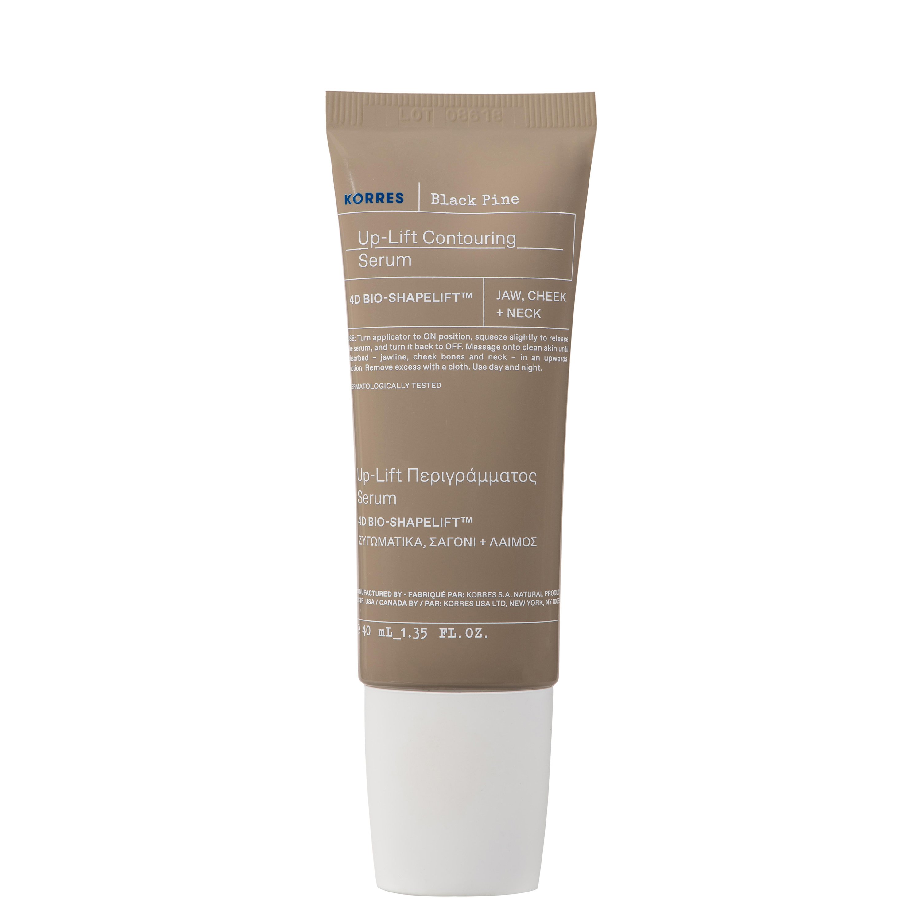 Korres Black Pine 4D Up Lifting Contouring Serum 40ml,Ορός Προσώπου για Ανόρθωση του Περιγράμματος & Ολική Σύσφιξη