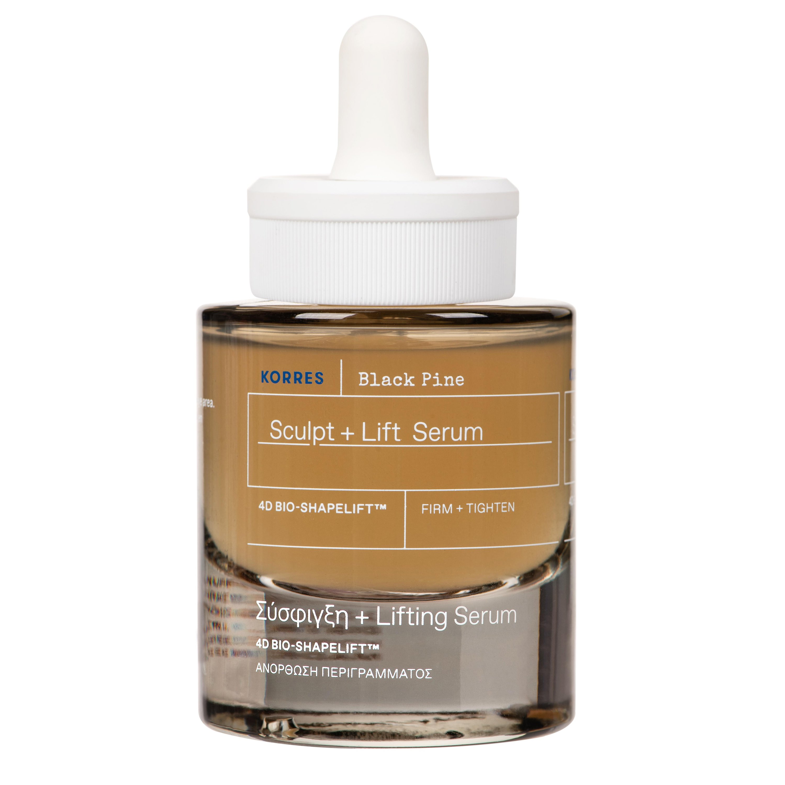 Korres Black Pine 4D Sculpt & Lift Serum Μαύρη Πεύκη Ενισχυμένος Ορός Προσώπου Σύσφιξης, Ανόρθωσης Περιγράμματος & Lifting 30ml