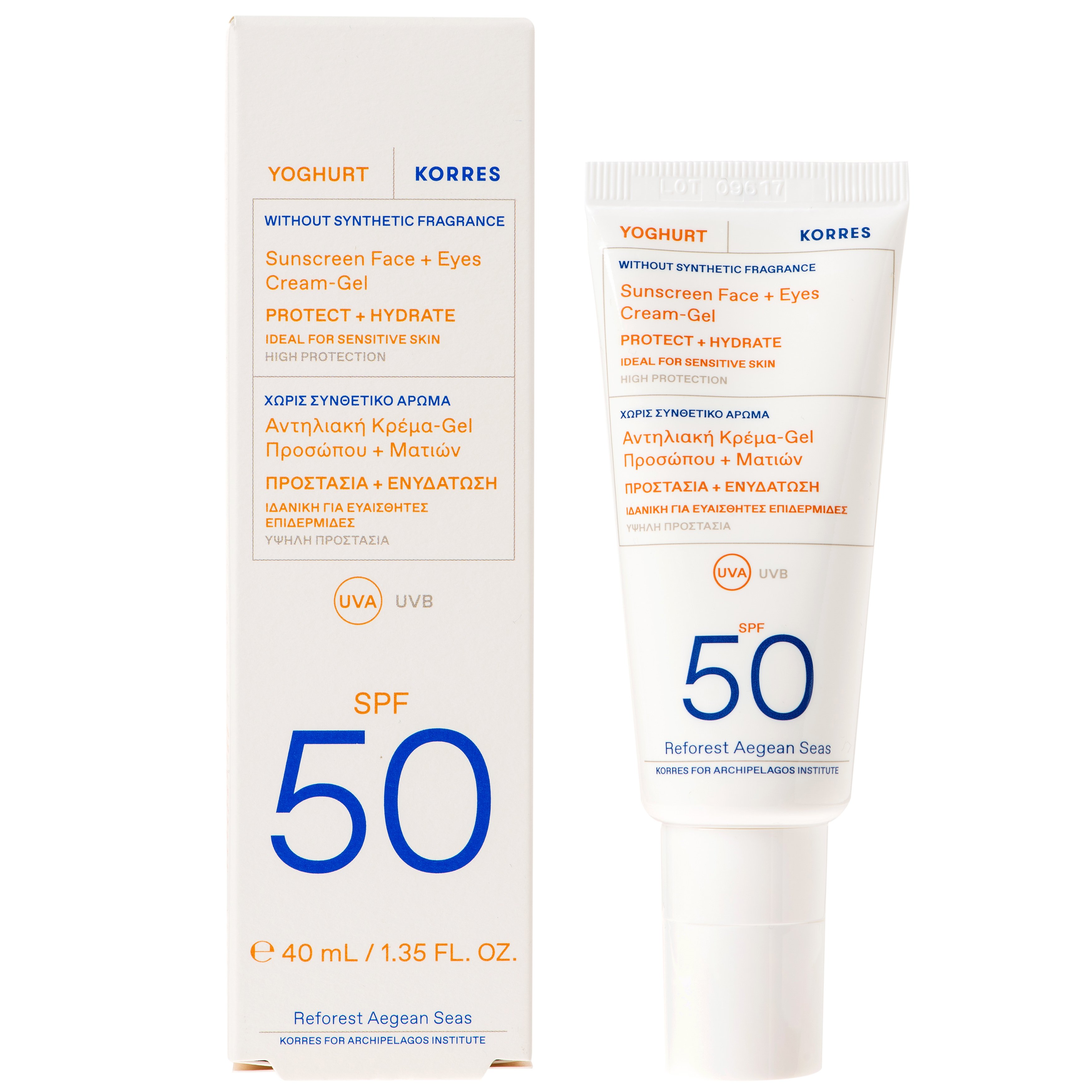 Korres Yoghurt Sunscreen Face & Eyes Cream Gel Spf50 for Sensitive Skin 40ml