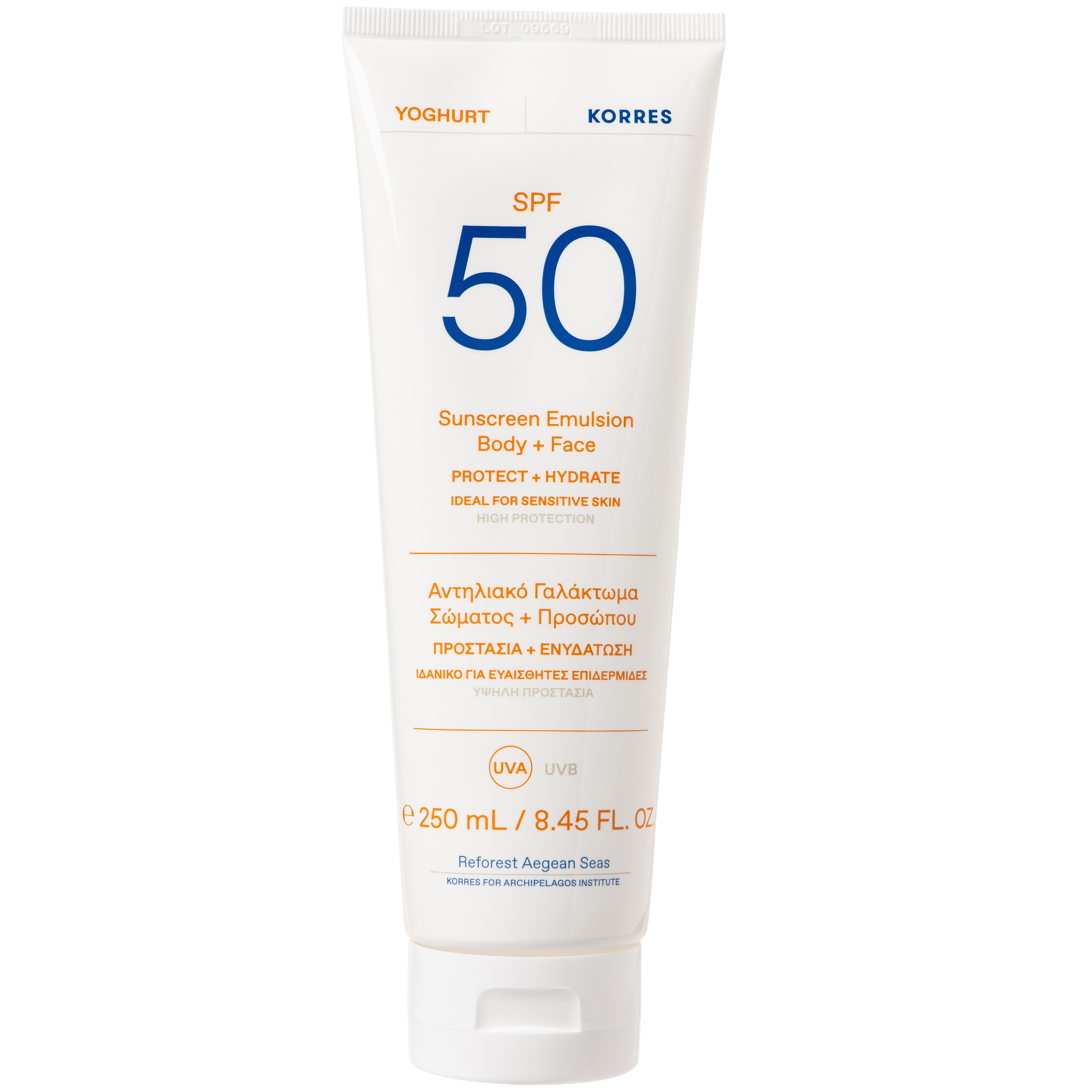 Korres Yoghurt Sunscreen Emulsion Face & Body Spf50 Αντηλιακό Γαλάκτωμα Προσώπου Σώματος Υψηλής Προστασίας με Γιαούρτι 250ml