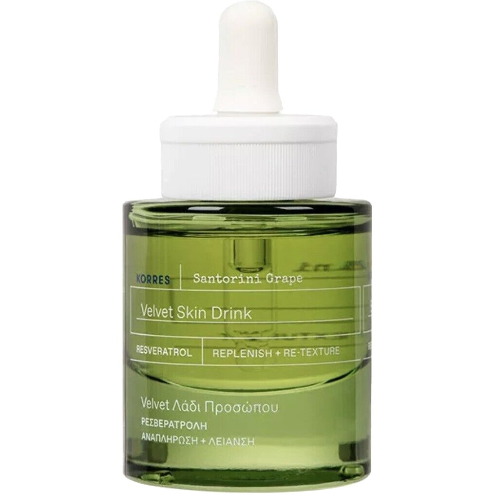 Korres Santorini Grape Velvet Skin Drink Face Dry Oil Ενυδατικό Λάδι Προσώπου 30ml