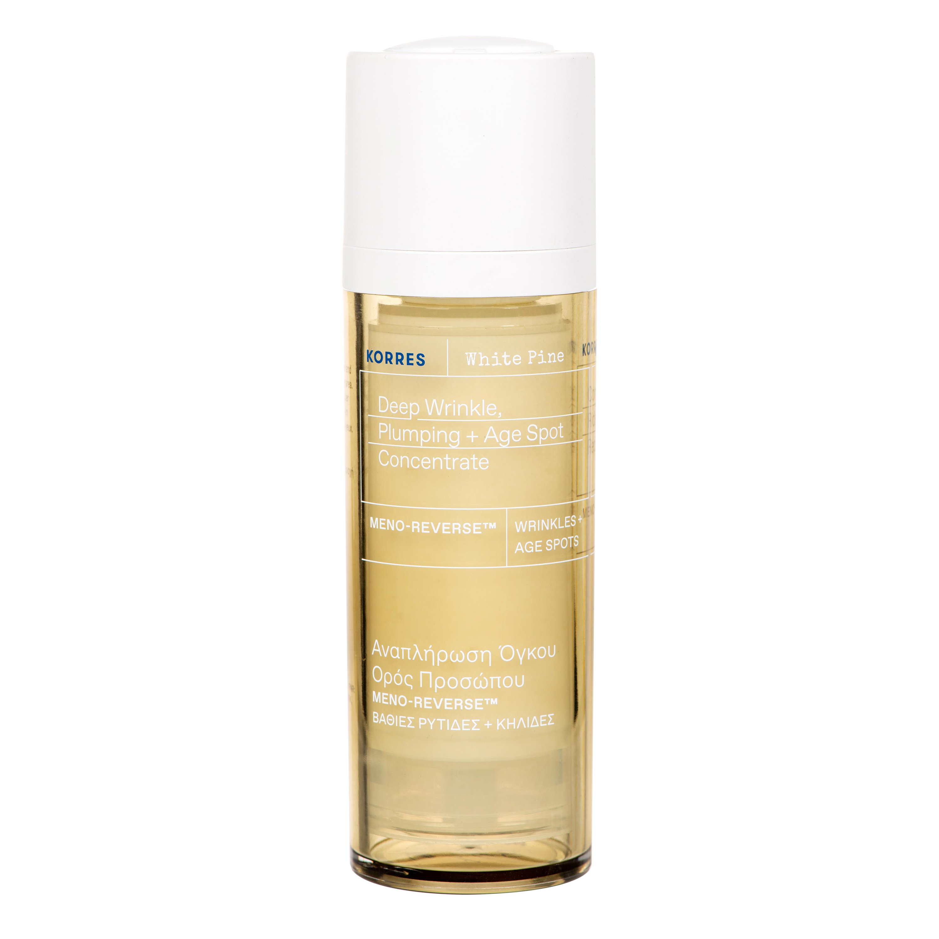 Korres White Pine Deep Wrinkle Concentrate Serum Λευκή Πεύκη Ορός Προσώπου Αναπλήρωσης Όγκου για Ώριμες Επιδερμίδες 30ml