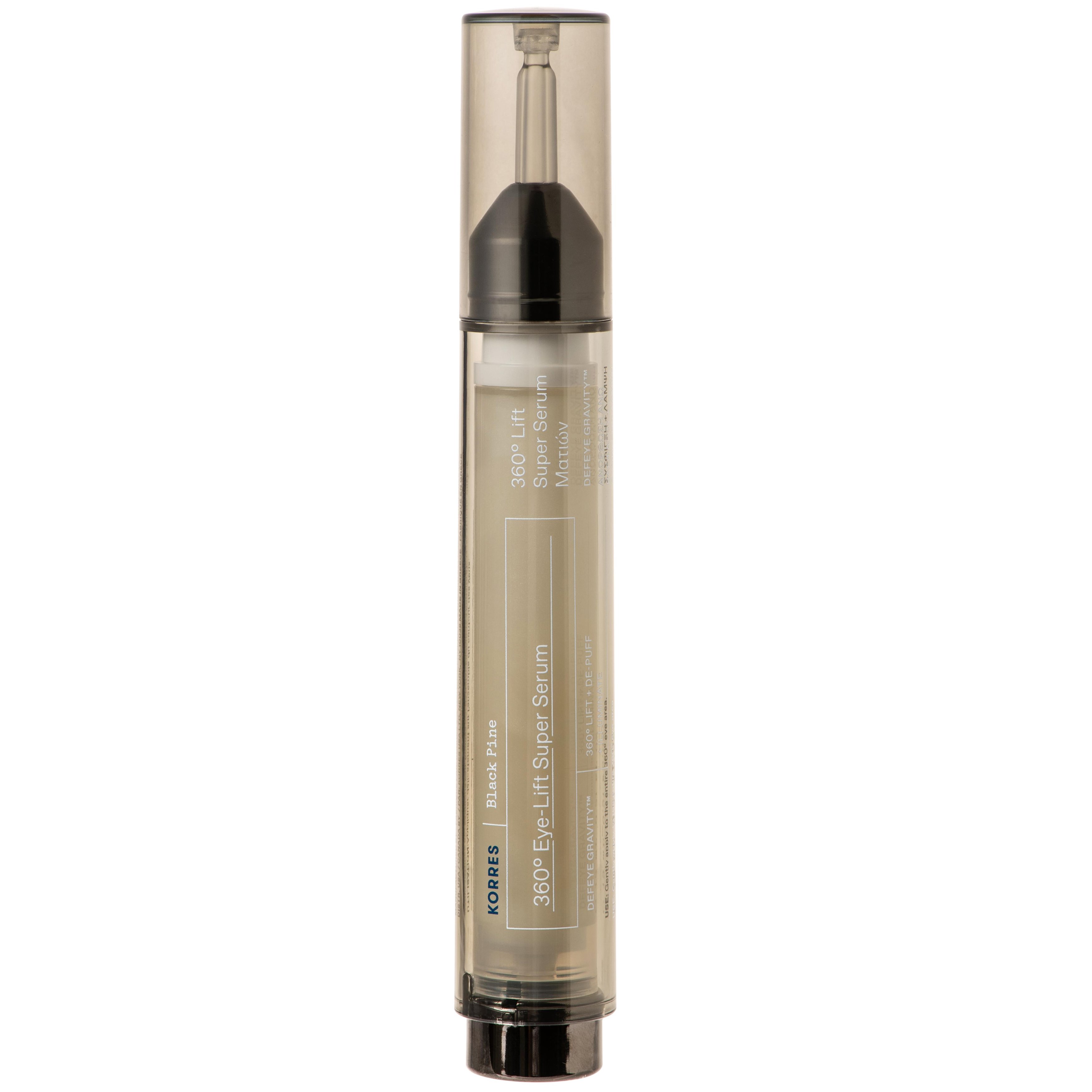 Korres Black Pine 360° Eye-Lift Super Serum Μαύρη Πεύκη Συσφικτικός, Ανορθωτικός Ορός Ματιών – Άνω Βλεφάρων 15ml