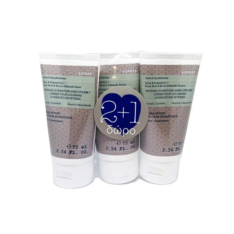 Korres Promo Hand Cream With Aloe & Almond Oil Κρέμα Χεριών με Εκχύλισμα Αλόης και Έλαιο Αμυγδάλου 3x75ml