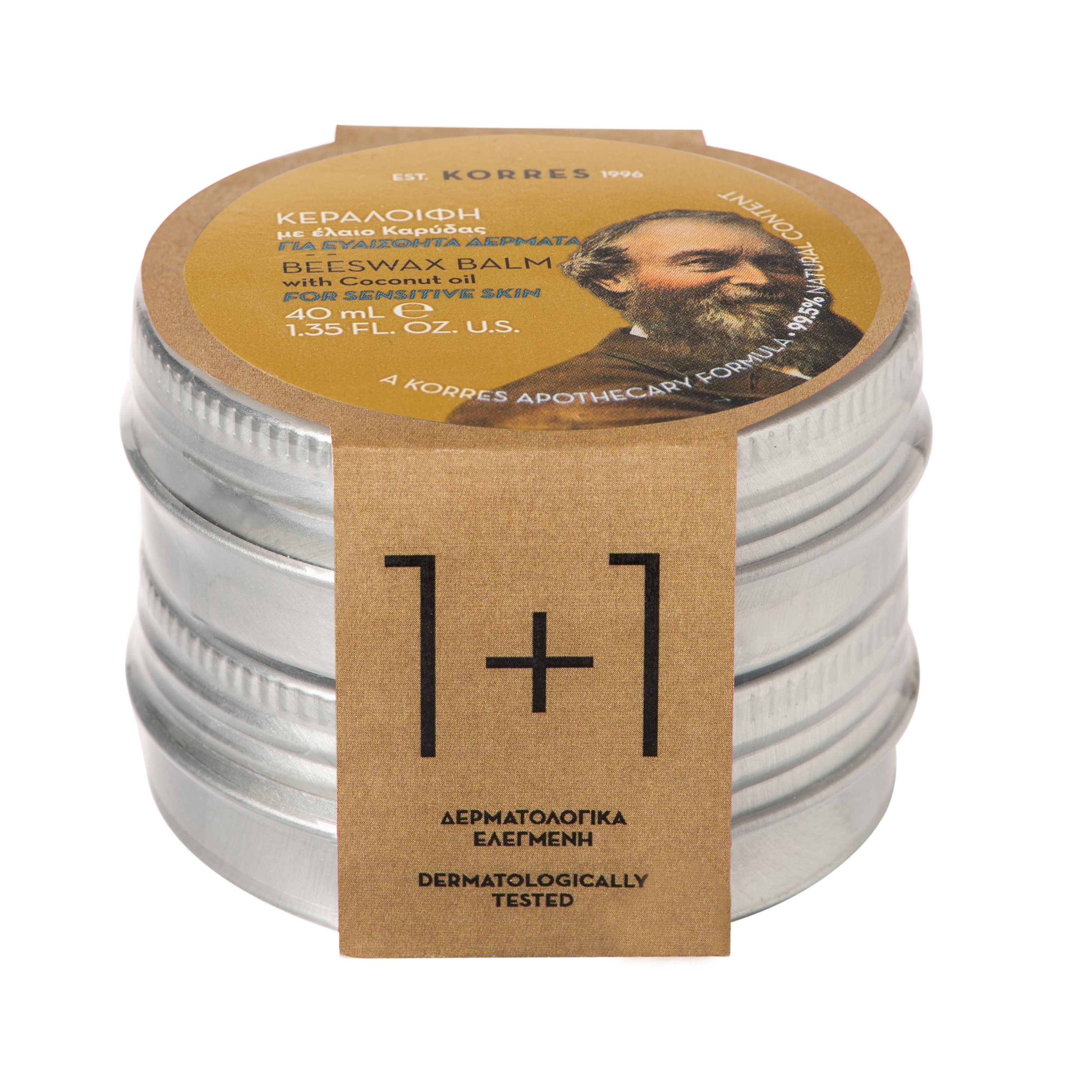 Korres Πακέτο Προσφοράς Beeswax Balm with Coconut Oil Κεραλοιφή με Έλαιο Καρύδας για Ευαίσθητες Επιδερμίδες 2x40ml 1+1 Δώρο